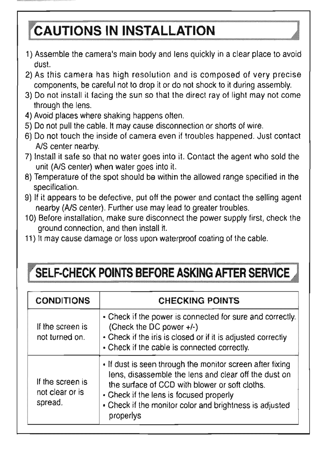 Soundstream Technologies VLP-1CA manual 