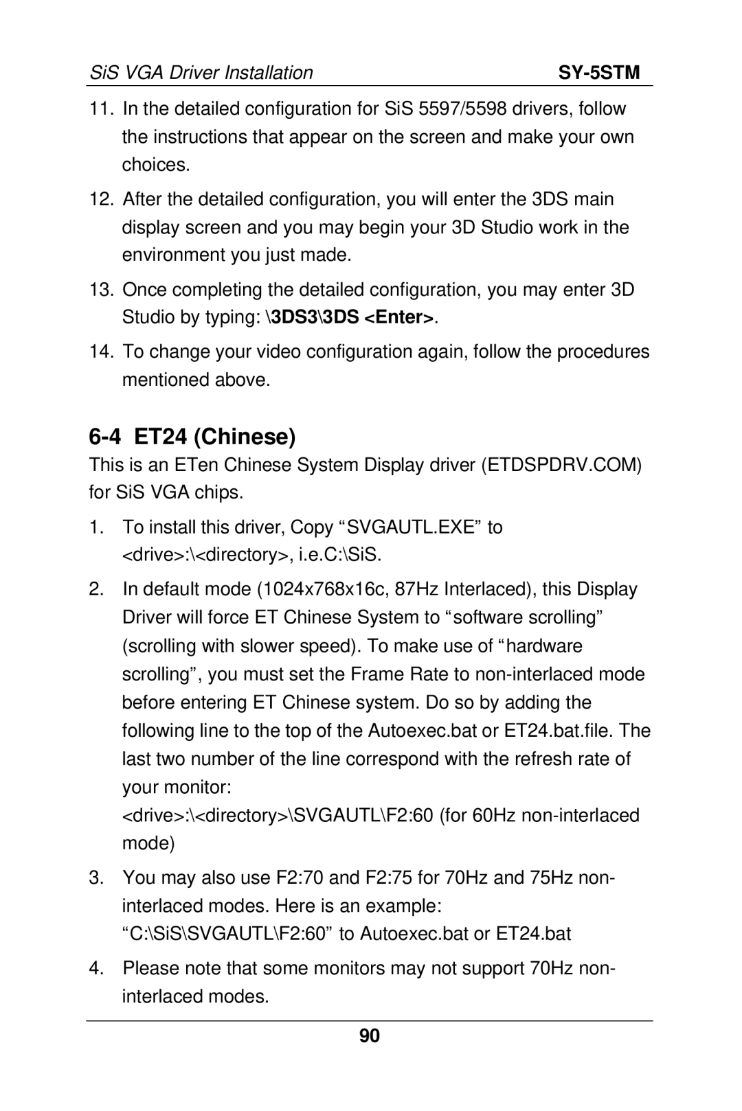 SOYO SY-5S manual ET24 Chinese 