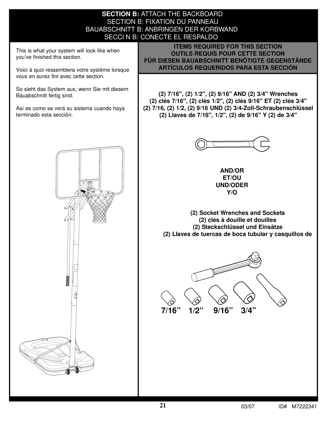 Spalding 42LB5D manual 16 1/2 9/16 3/4 