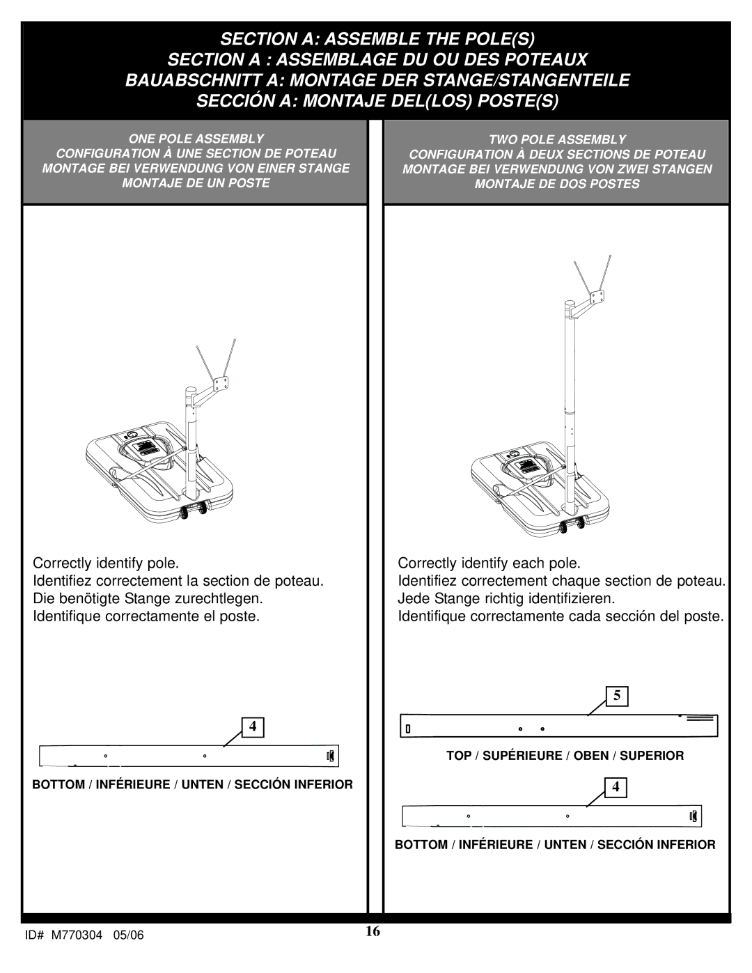 Spalding LMV2053 manual Bottom / Inférieure / Unten / Sección Inferior 