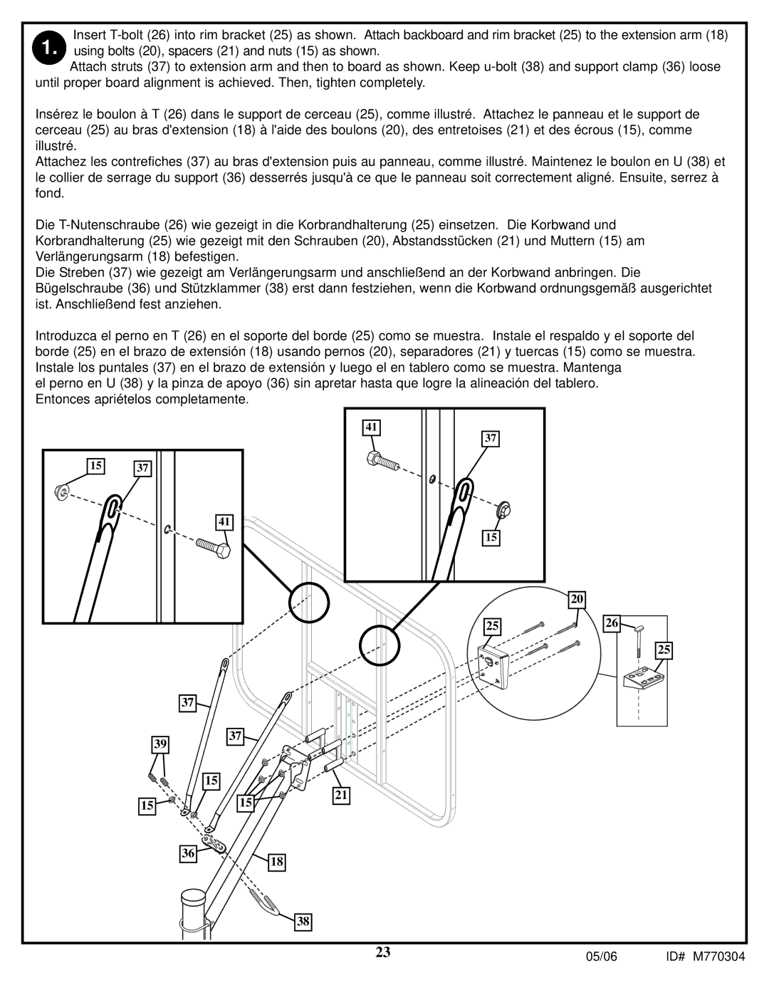 Spalding LMV2053 manual 05/06 ID# M770304 