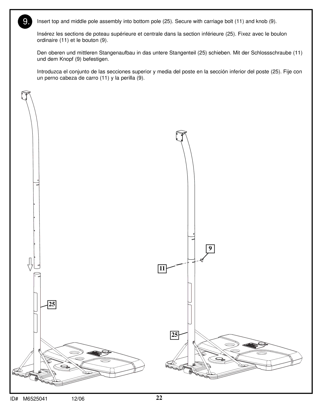 Spalding M6525041 manual 