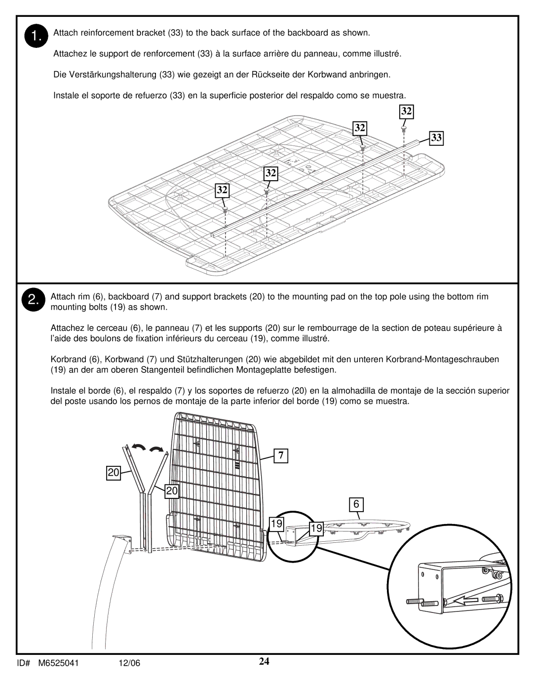 Spalding M6525041 manual 