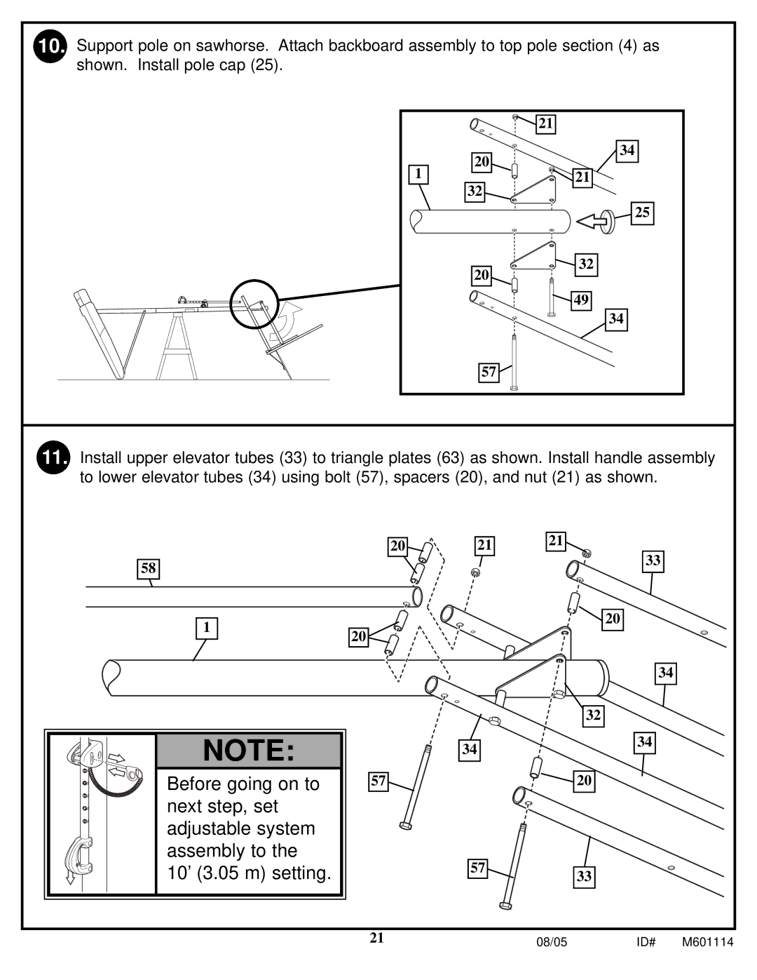 Spalding M661154 manual 08/05 