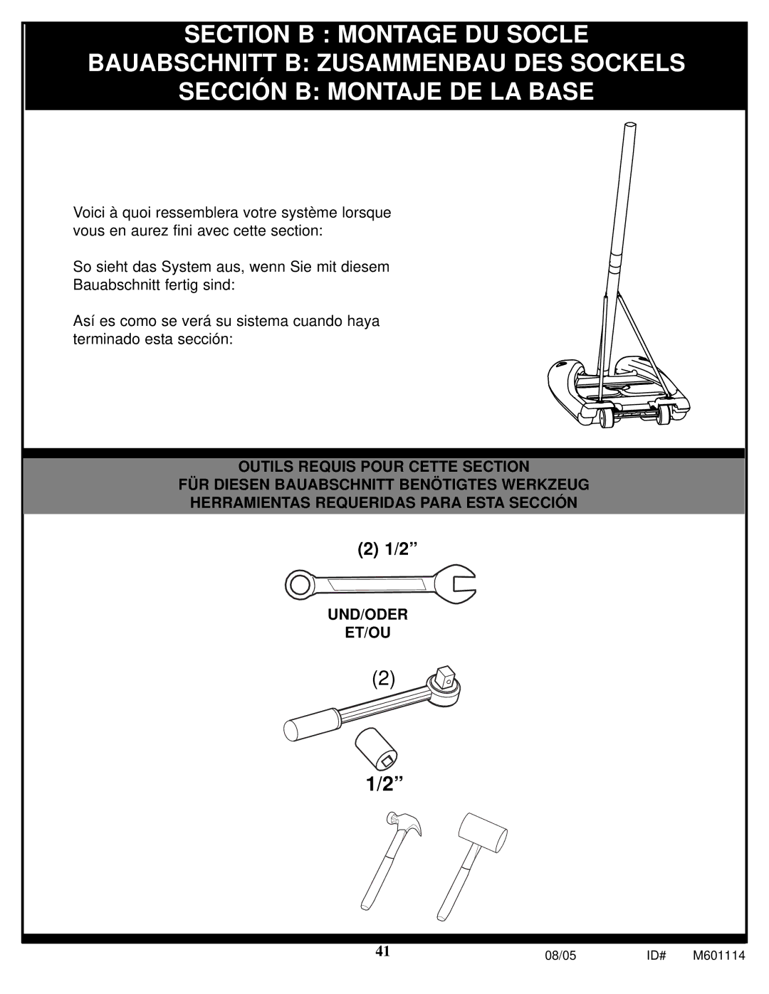 Spalding M661154 manual Id# 