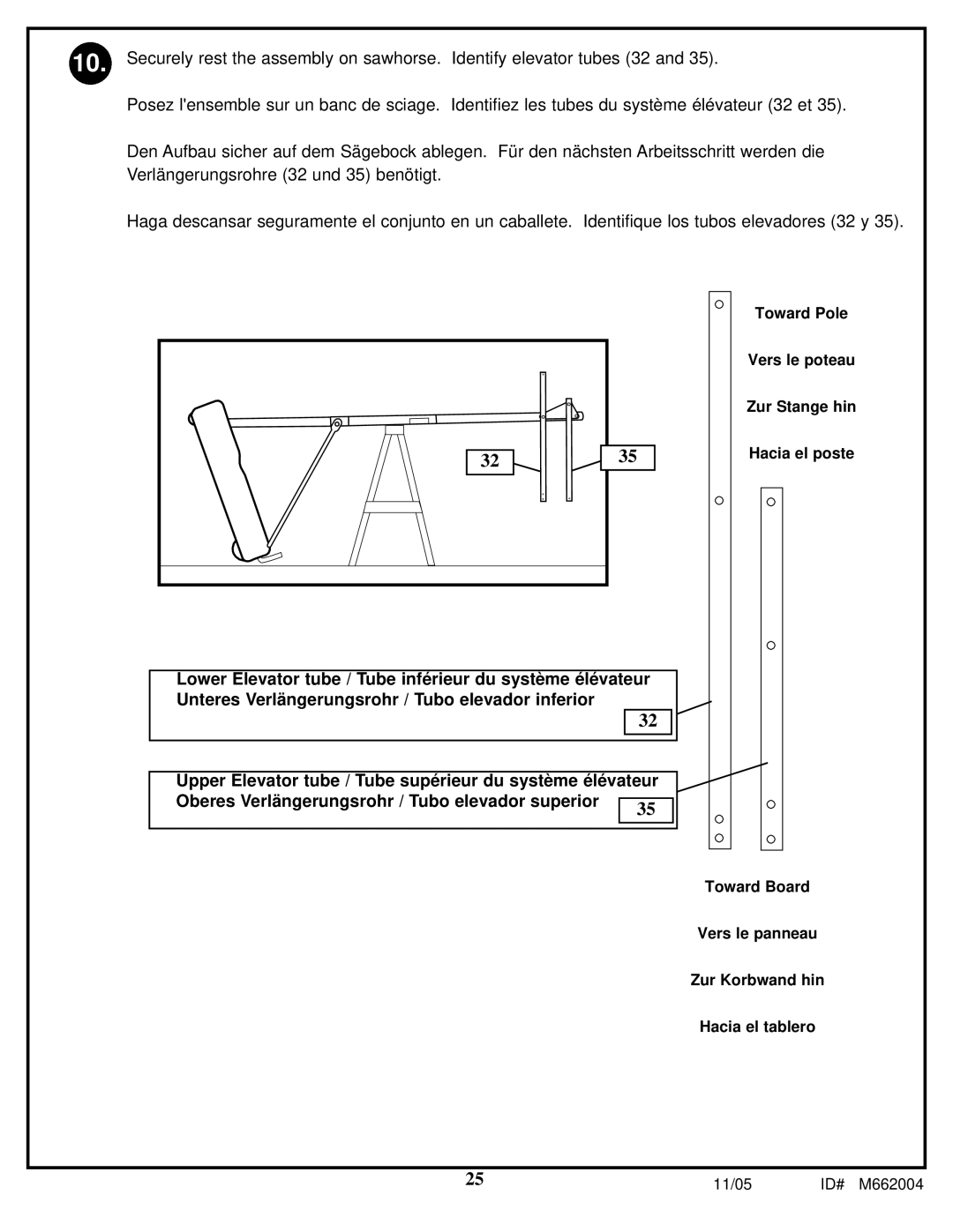 Spalding manual 11/05 ID# M662004 