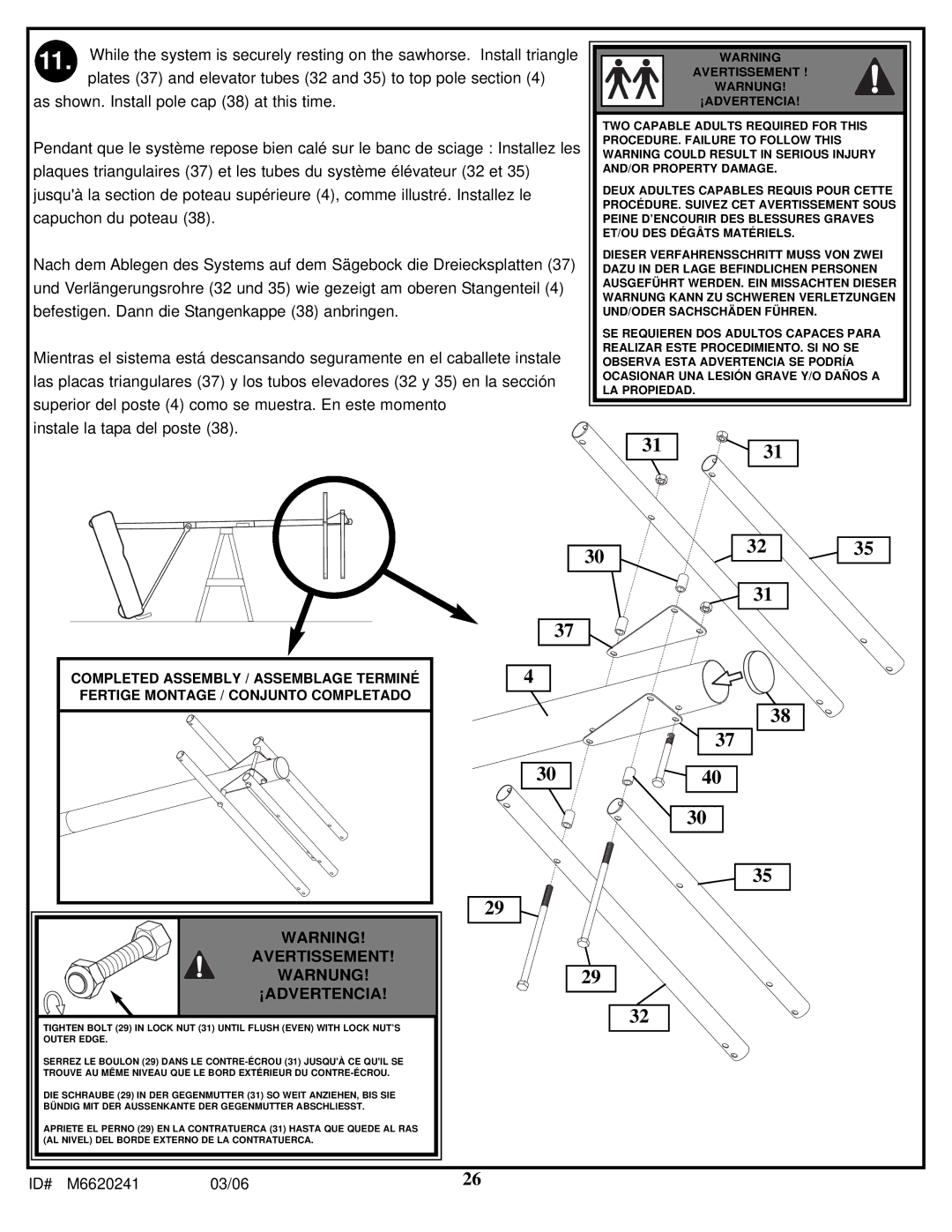 Spalding M6620241 manual 3040 