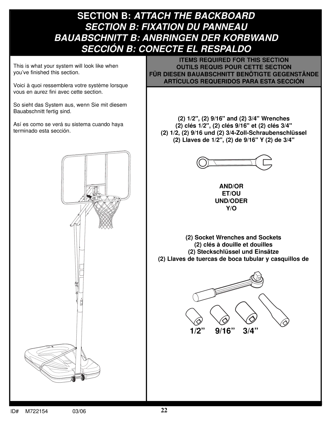 Spalding M722154 manual 9/16 3/4 