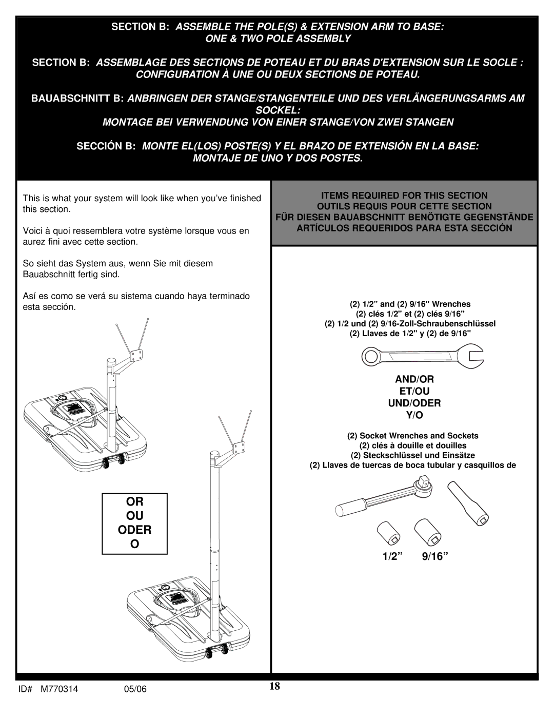 Spalding M770314 manual And/Or Et/Ou Und/Oder 