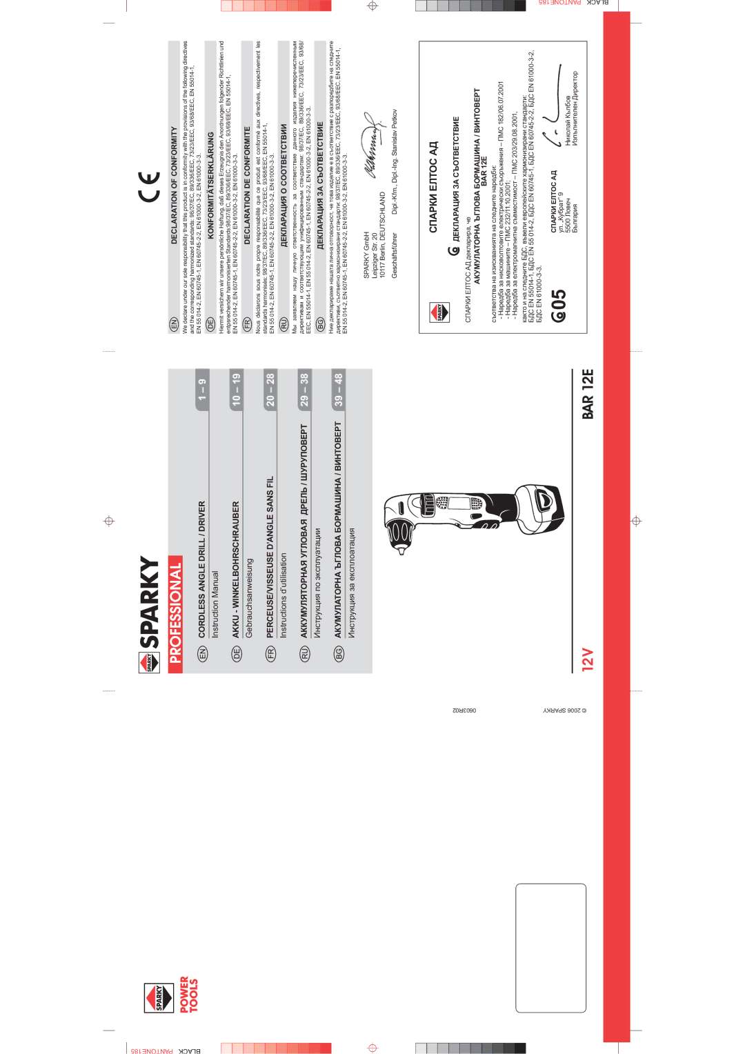 Sparky Group BAR 12E manual 12V 