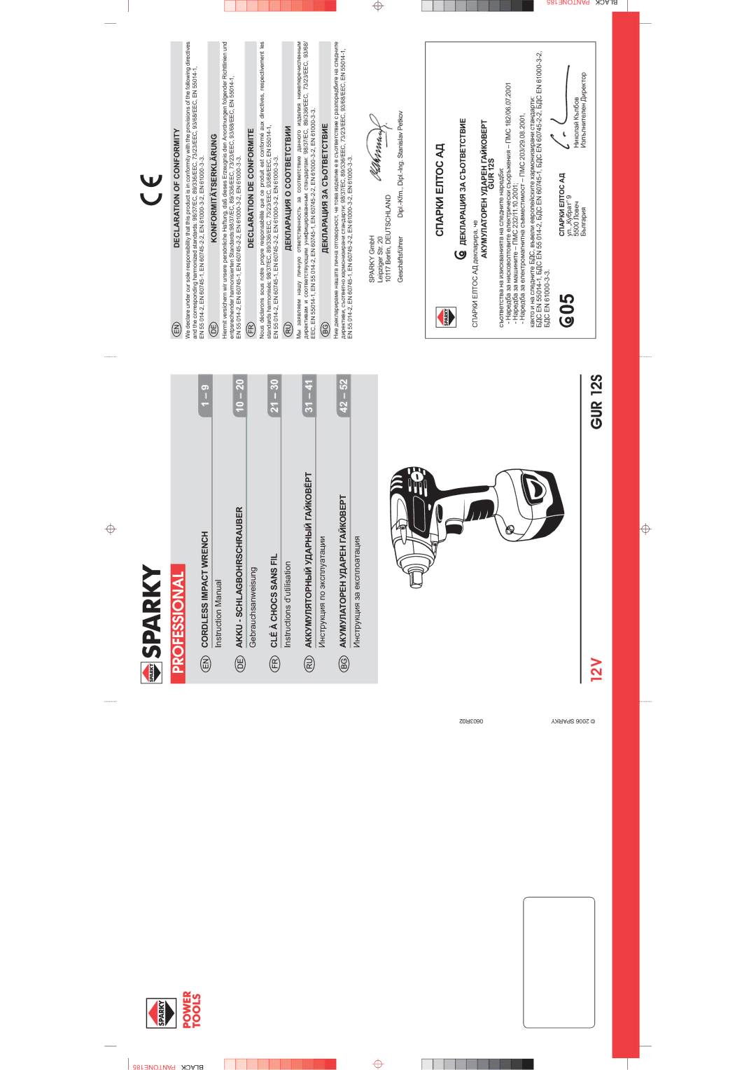 Sparky Group GUR 12S manual 12V 