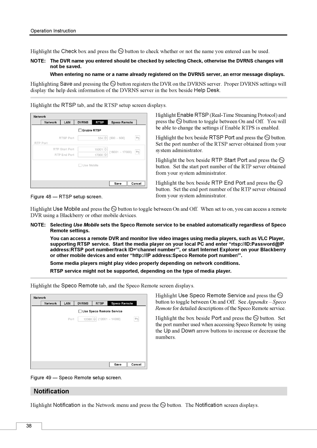 Speco Technologies CS16 manual Notification, Rtsp setup screen 