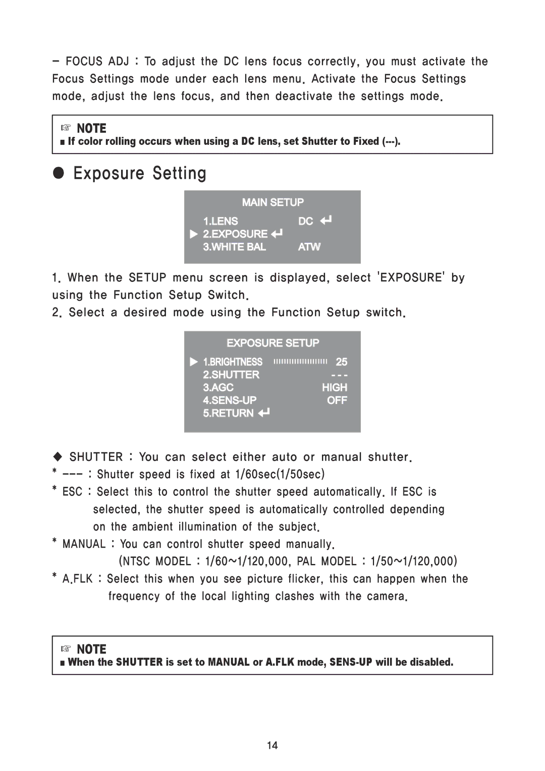 Speco Technologies CVC5300DPVF/CVC5300DPVFW instruction manual Exposure Setting 