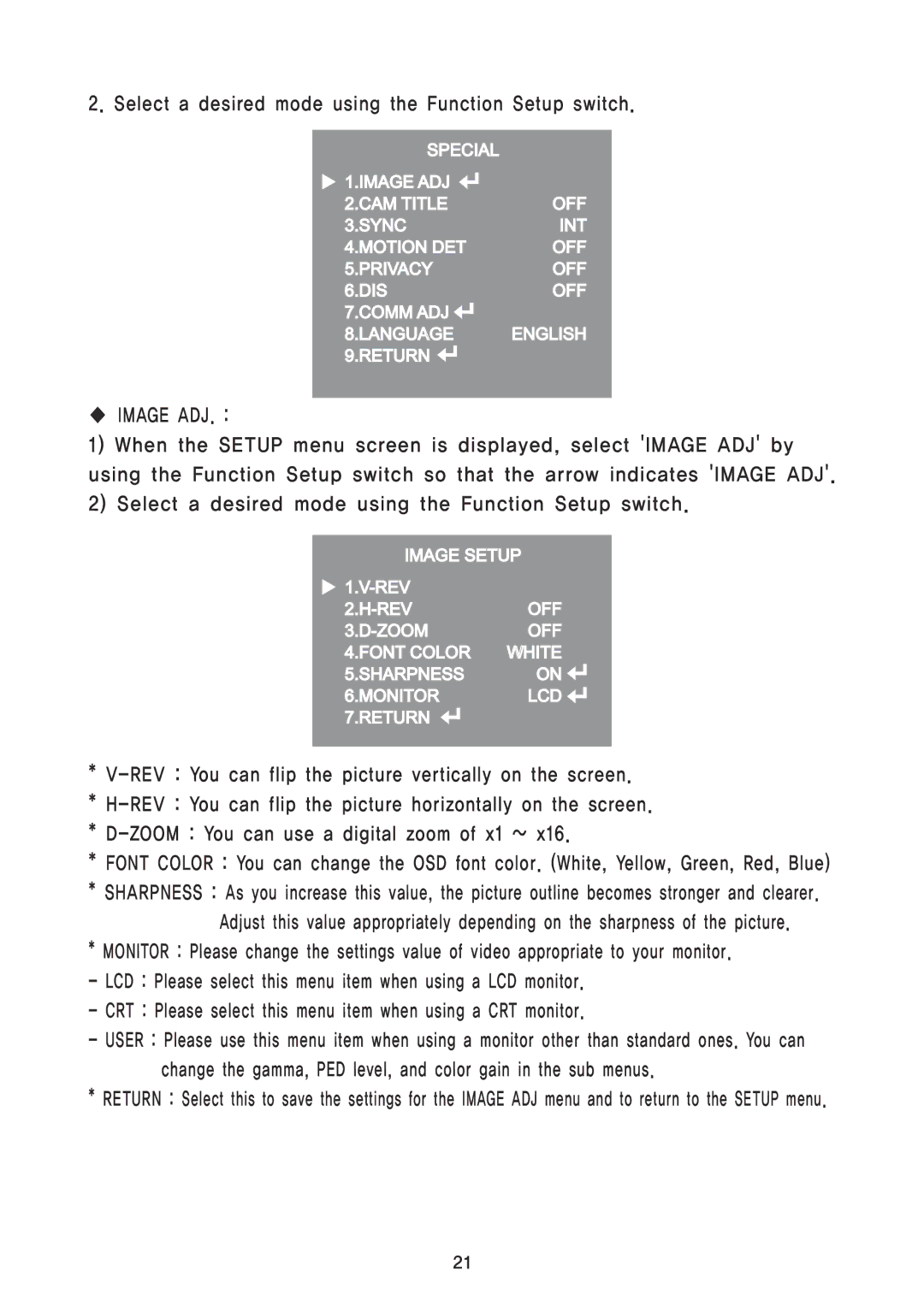 Speco Technologies CVC5300DPVF/CVC5300DPVFW instruction manual Image ADJ 