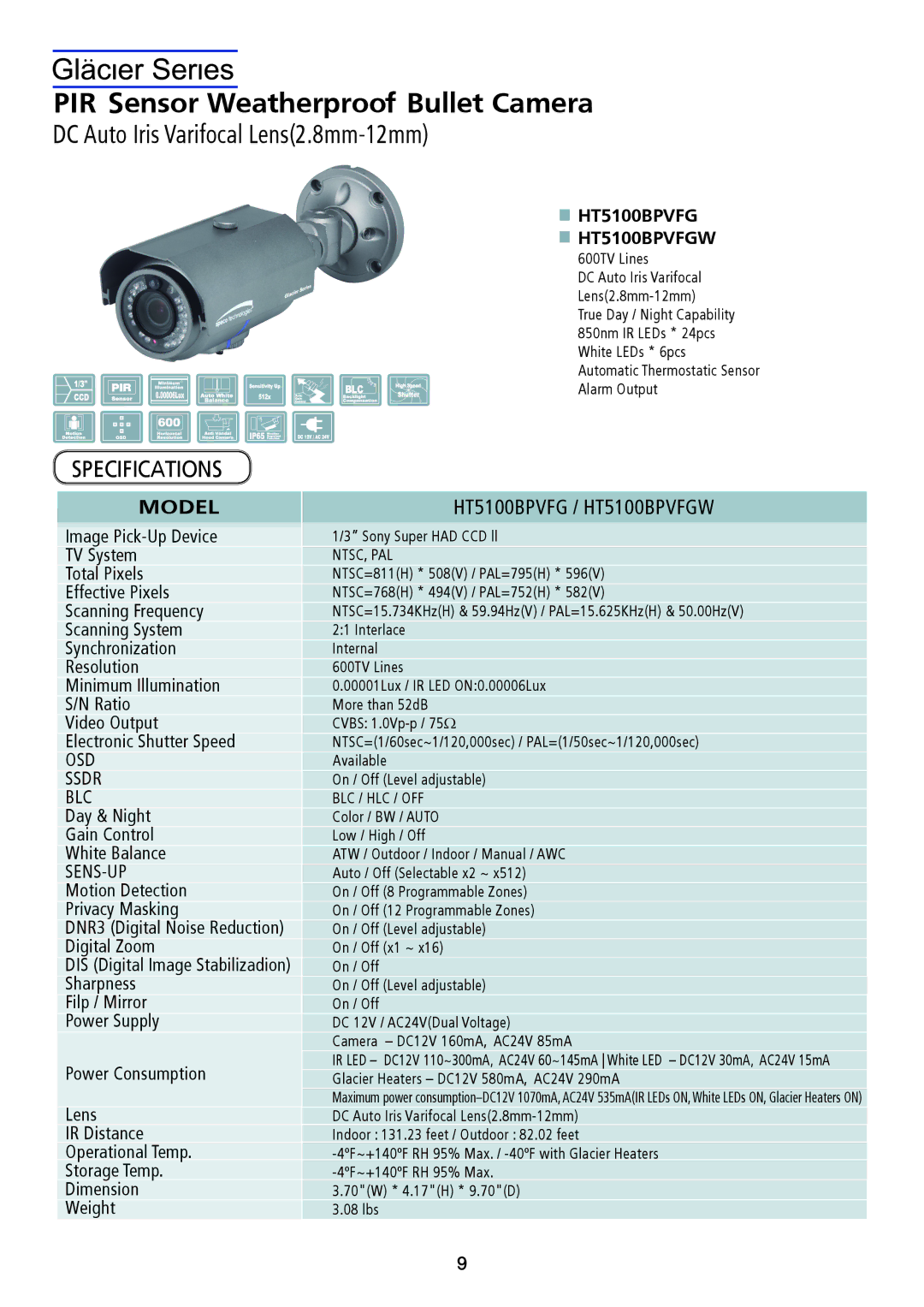 Speco Technologies HT5200BPVFGW, HT5100BPVFGW specifications PIR Sensor Weatherproof Bullet Camera 