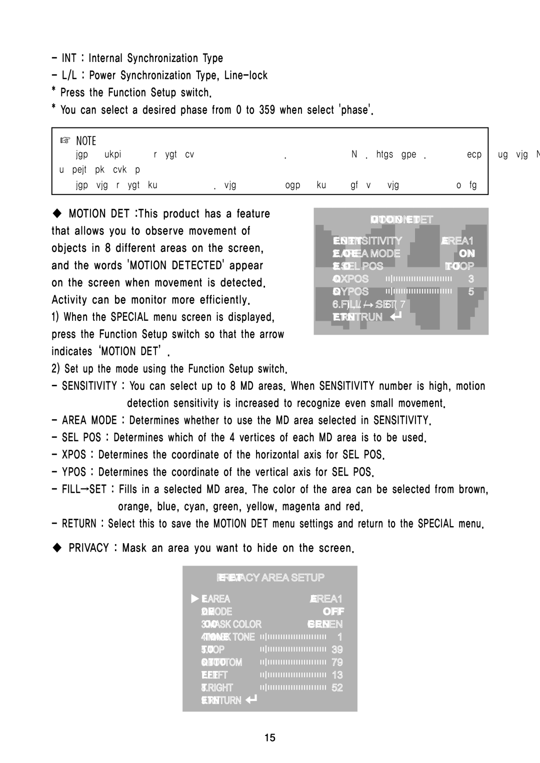 Speco Technologies HTB11FFi, HTD8FFI, HT7248FFI instruction manual Motion DET This product has a feature 