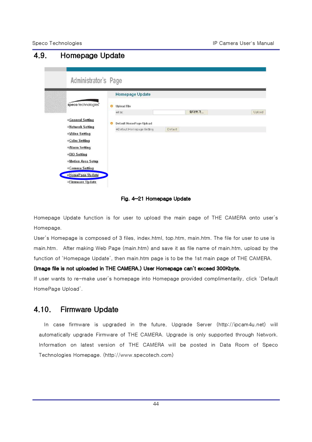 Speco Technologies IP-INTT5, & IP-WDRB1 user manual Homepage Update, Firmware Update 