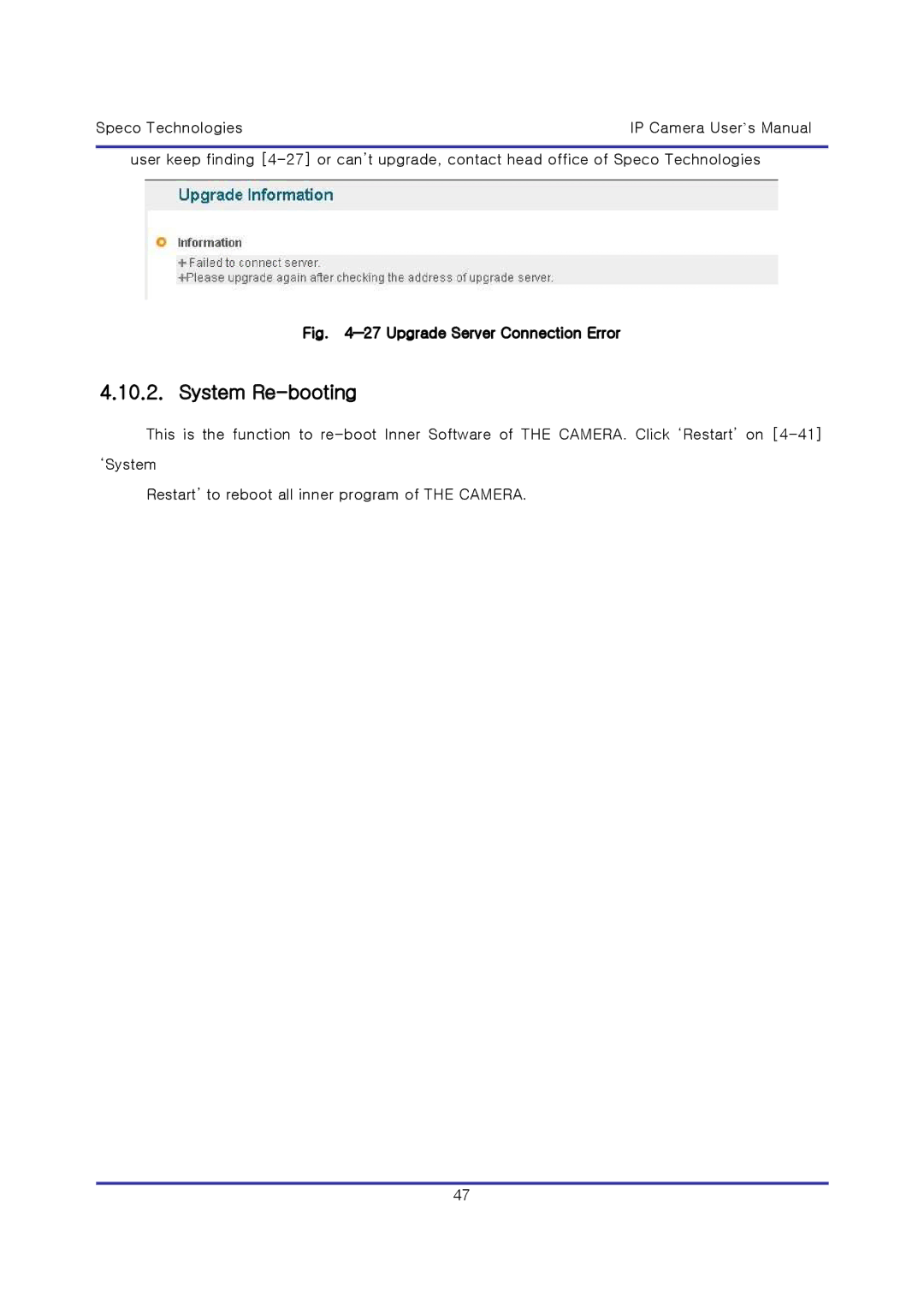 Speco Technologies & IP-WDRB1, IP-INTT5 user manual System Re-booting, ―27 Upgrade Server Connection Error 