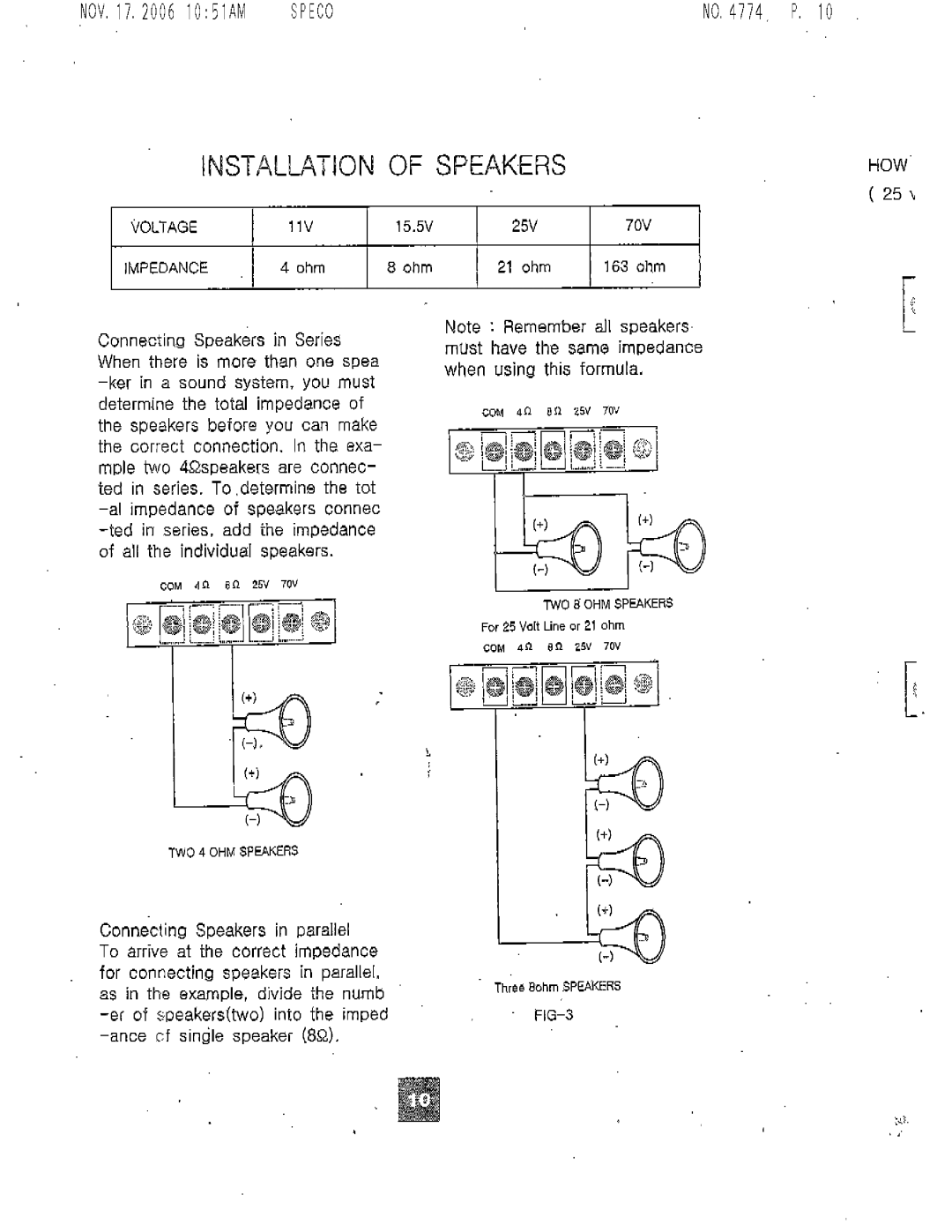 Speco Technologies P-30A instruction manual 