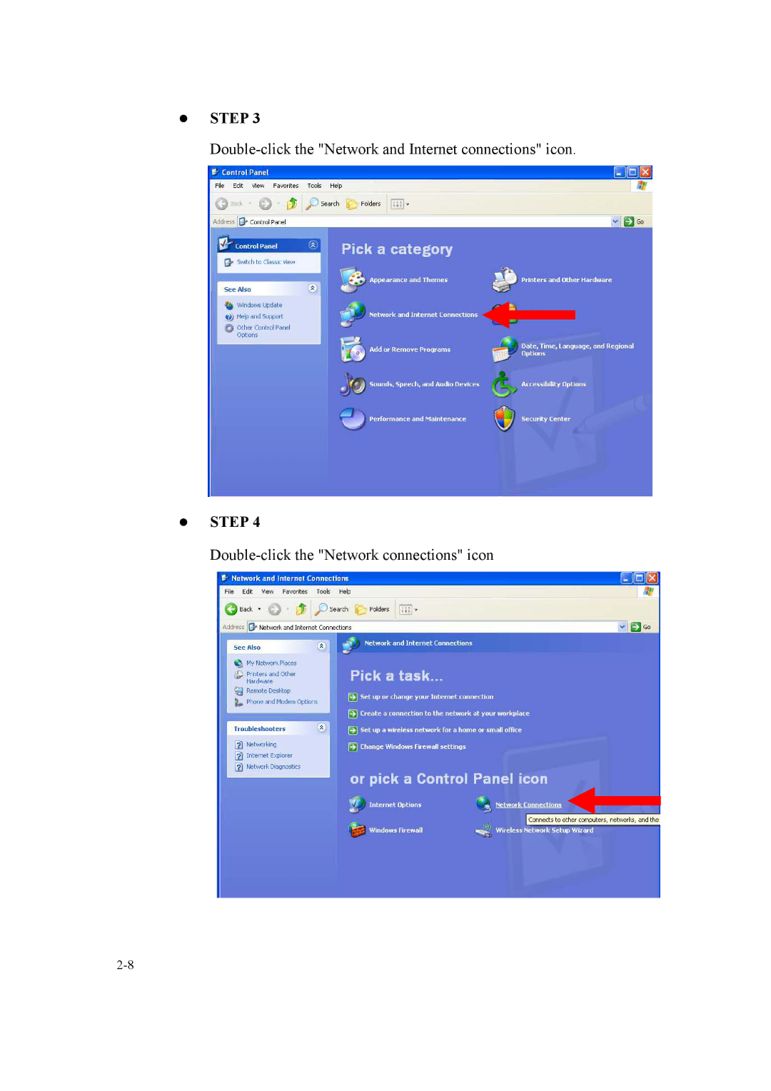 Speco Technologies SIPMPDVFH, SIPMPBVFH instruction manual 