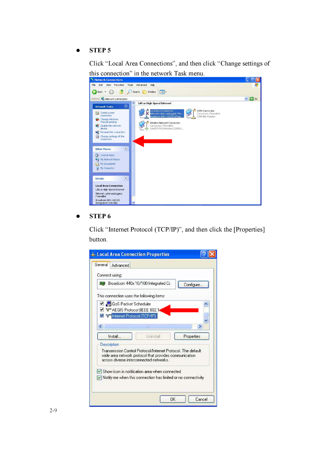 Speco Technologies SIPMPBVFH, SIPMPDVFH instruction manual 