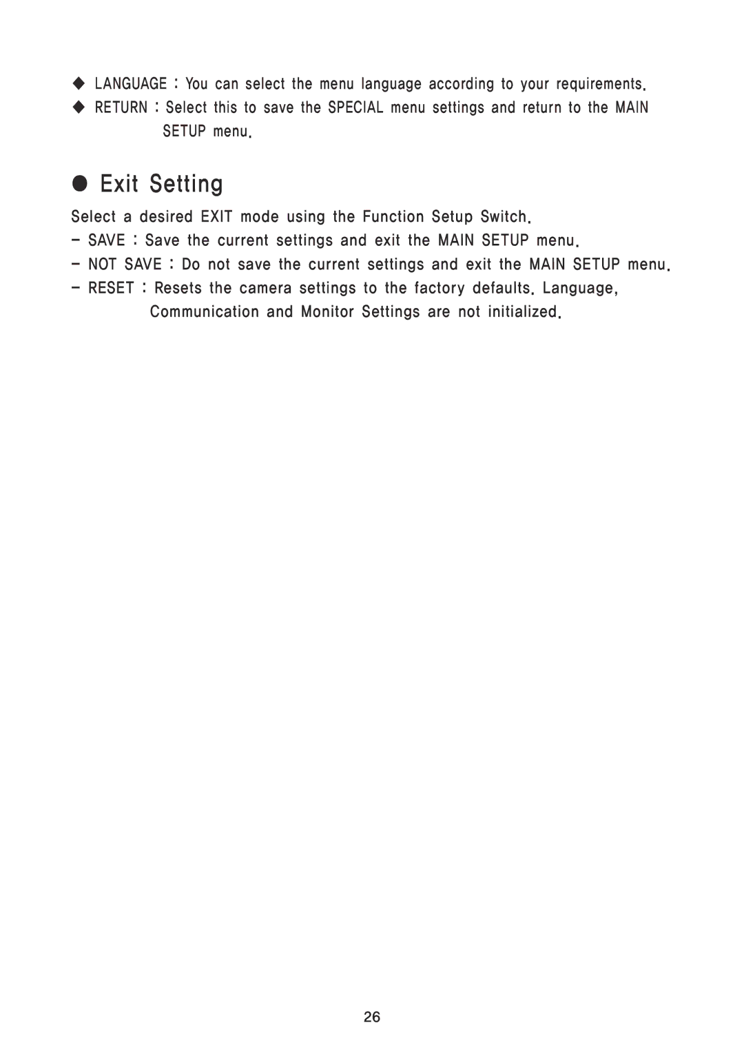 Speco Technologies VL7038IRVF, VL7039IRVF instruction manual Exit Setting 