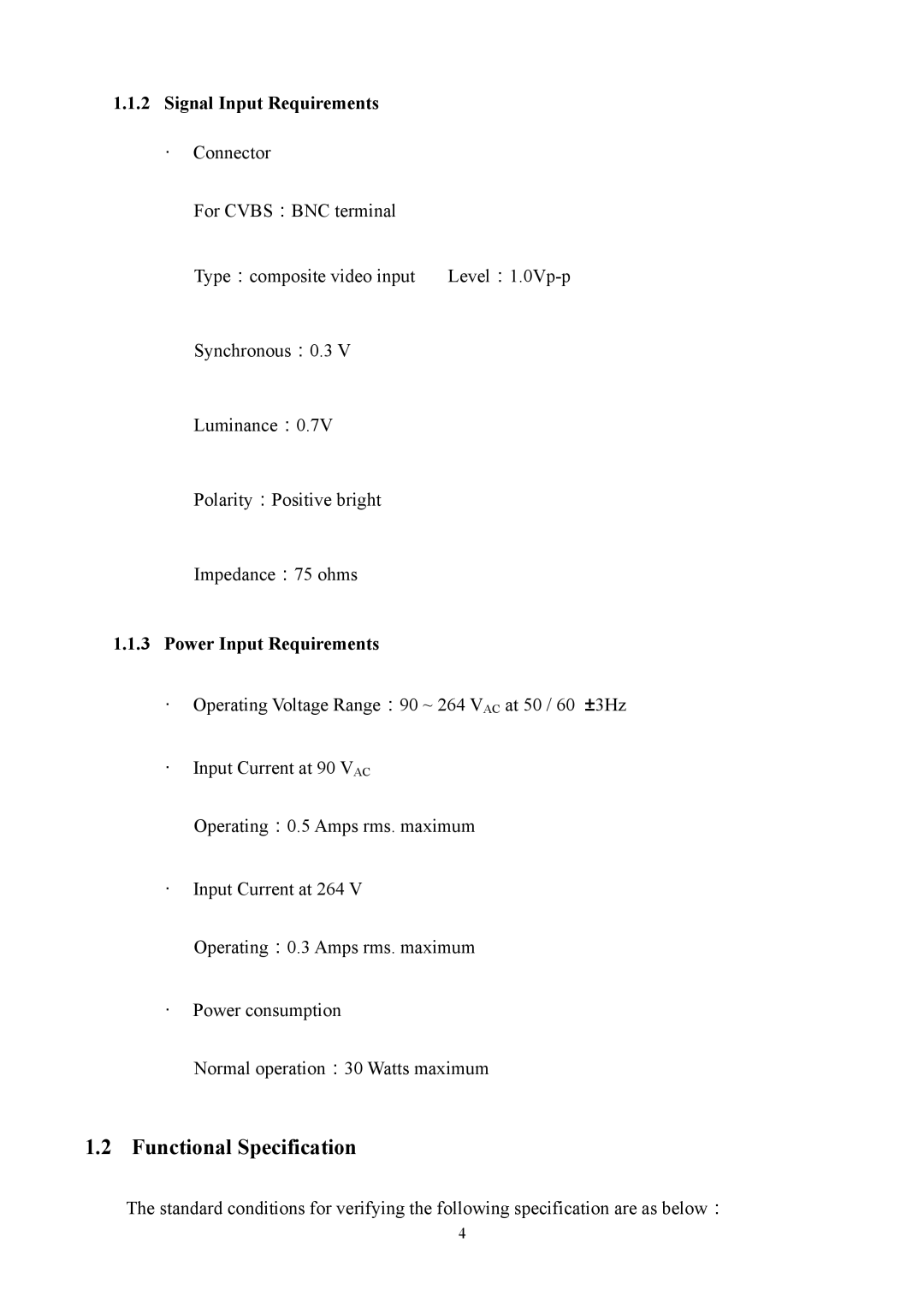 Speco Technologies VM-1201 service manual Functional Specification, Signal Input Requirements, Power Input Requirements 