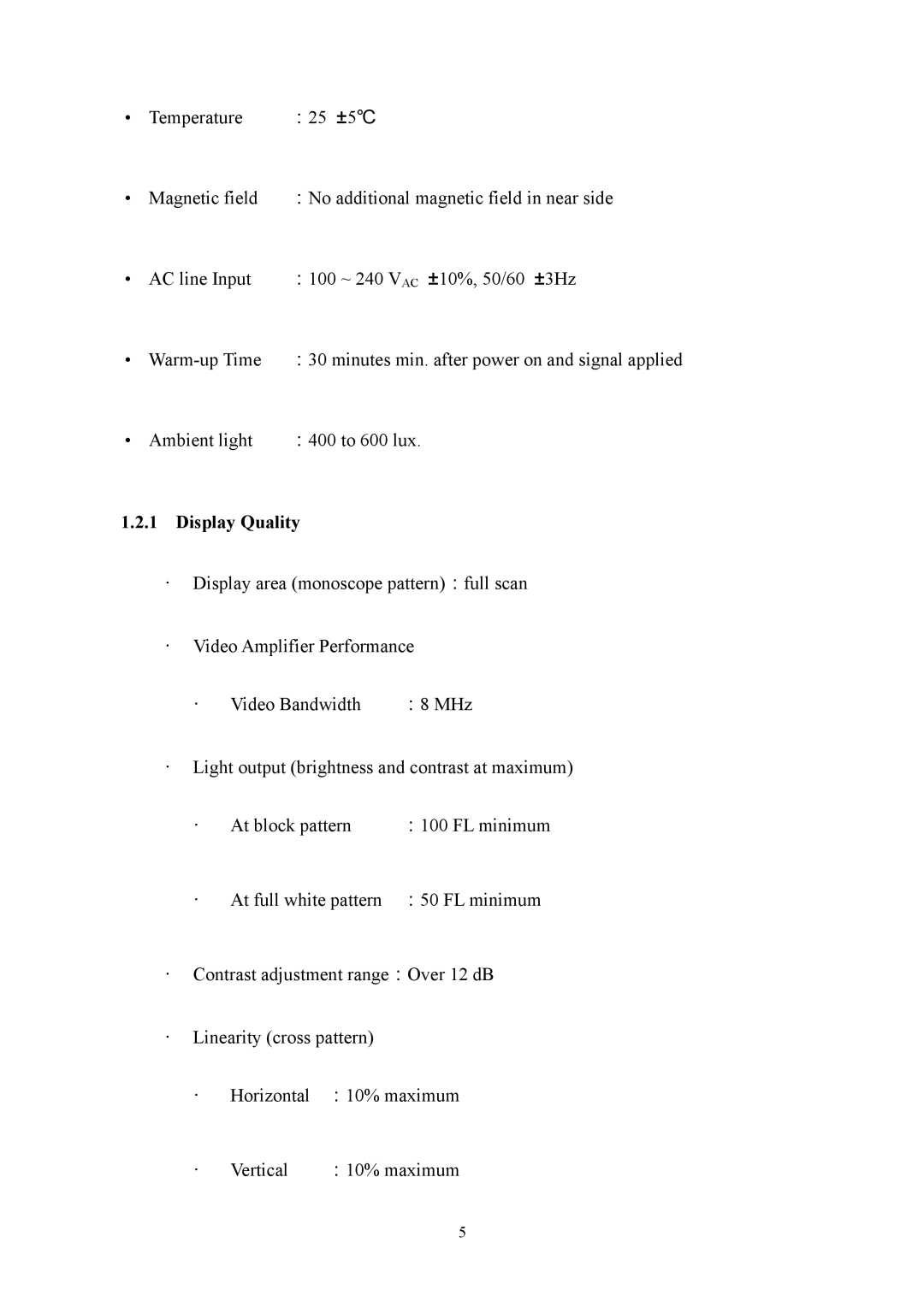 Speco Technologies VM-1201 service manual Display Quality 