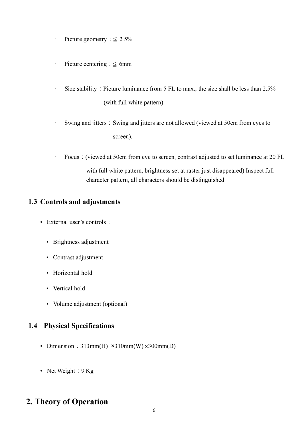 Speco Technologies VM-1201 service manual Controls and adjustments, Physical Specifications 