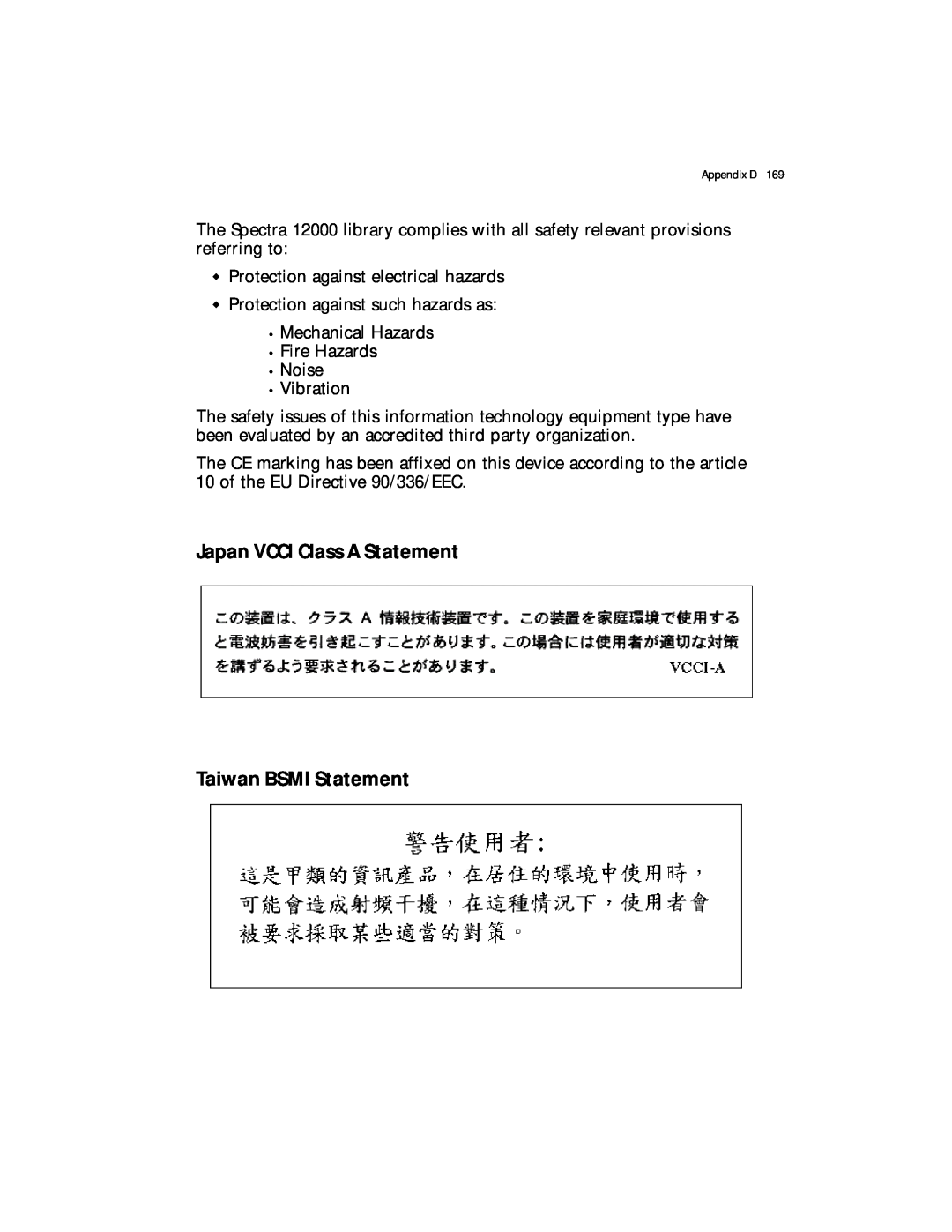 Spectra Logic Spectra 12000 manual Japan VCCI Class A Statement Taiwan BSMI Statement 