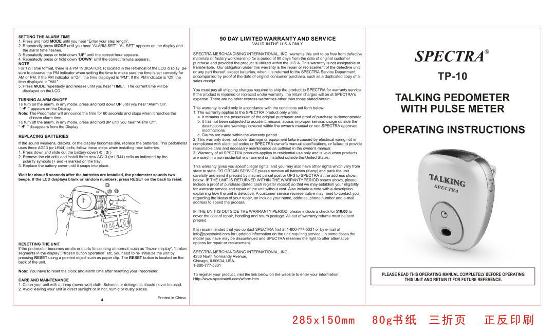 Spectra TP-10 warranty Replacing Batteries, Setting the Alarm Time, Turning Alarm ON/OFF, Resetting the Unit 