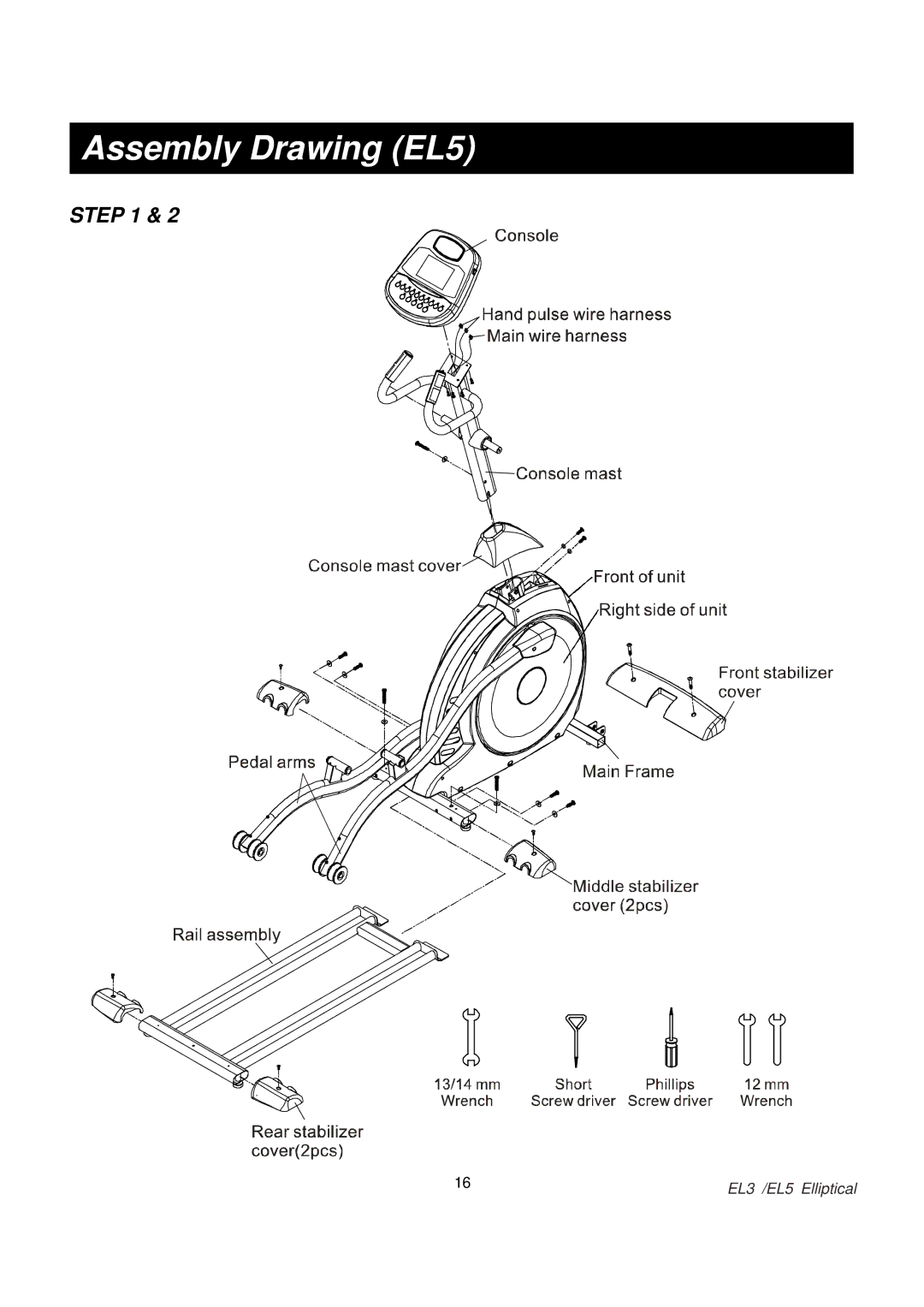 Spirit EL 5 Elliptical, EL 3 Elliptical owner manual Assembly Drawing EL5 