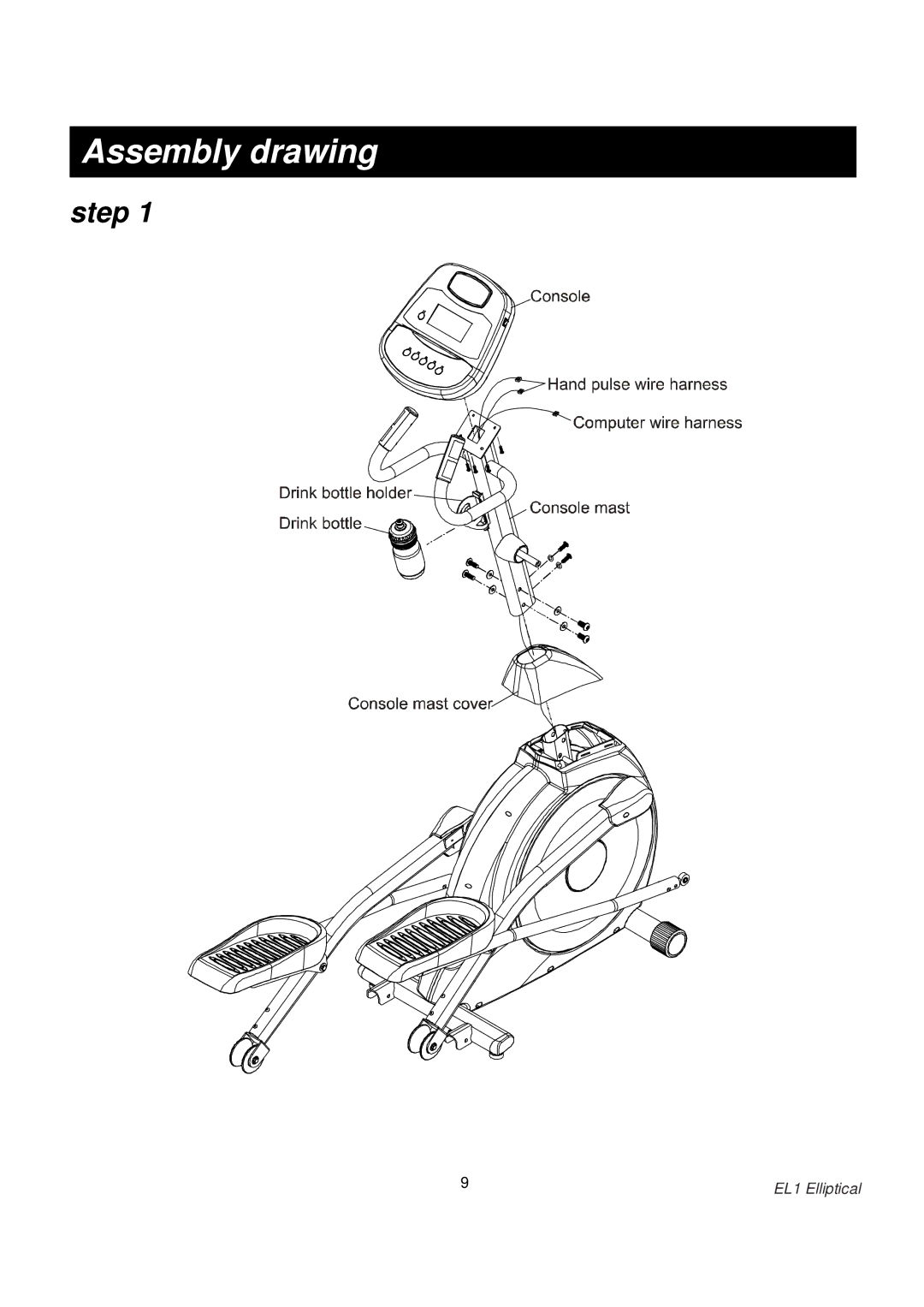 Spirit EL1 owner manual Assembly drawing 