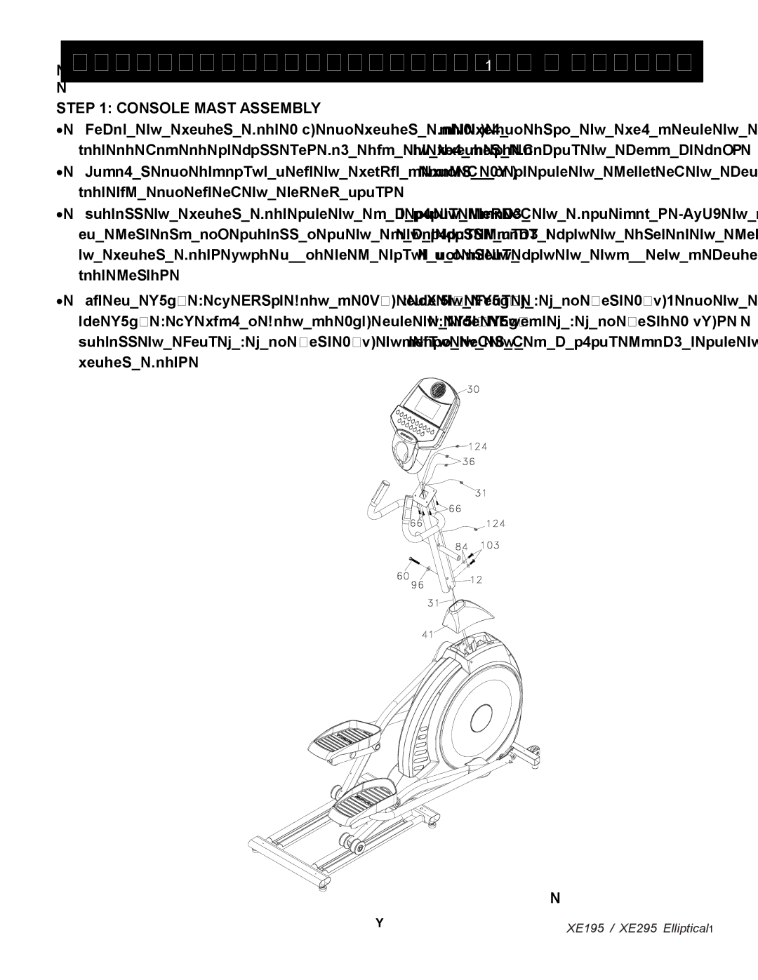 Spirit XE 295, XE 195 owner manual Assembly Instructions XE295, Console Mast Assembly 