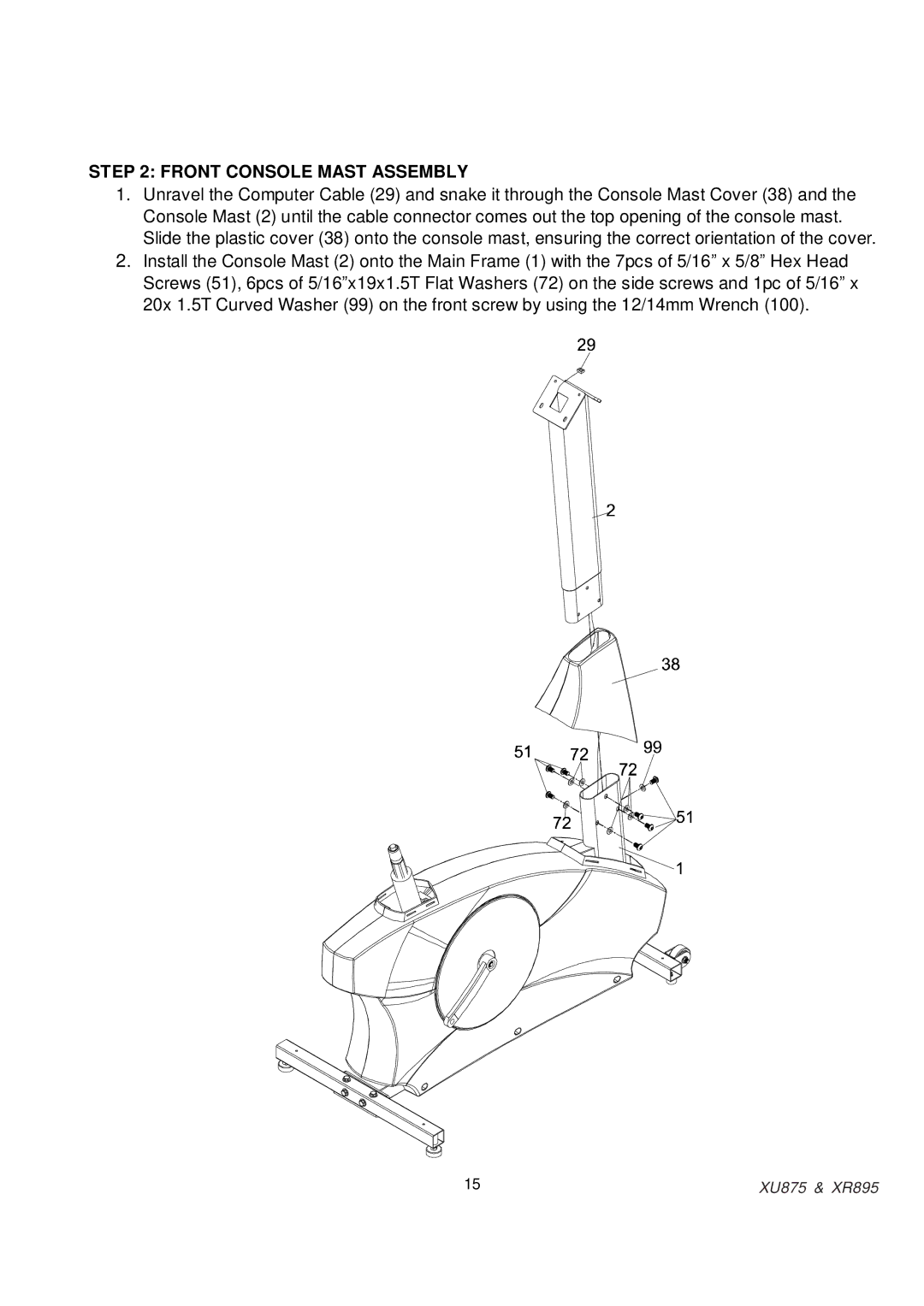 Spirit XU875, XR895 owner manual Front Console Mast Assembly 