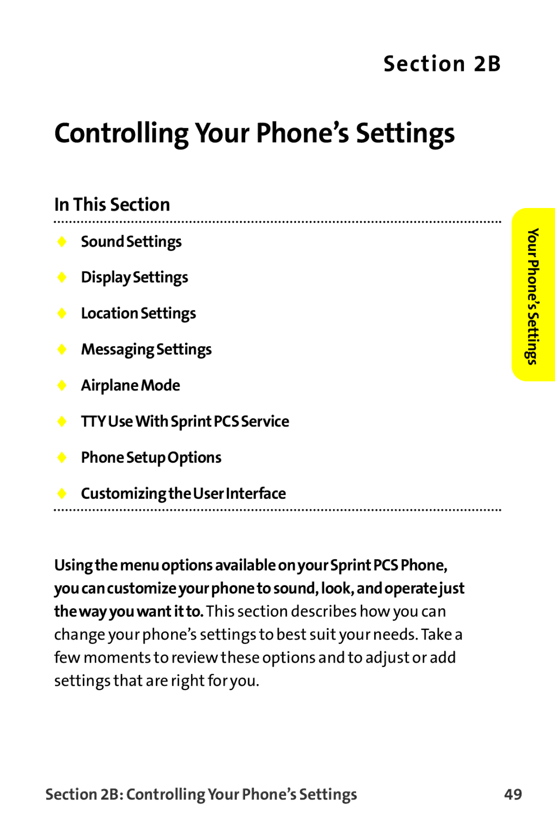 Sprint Nextel MM-7500 manual Controlling Your Phone’s Settings 