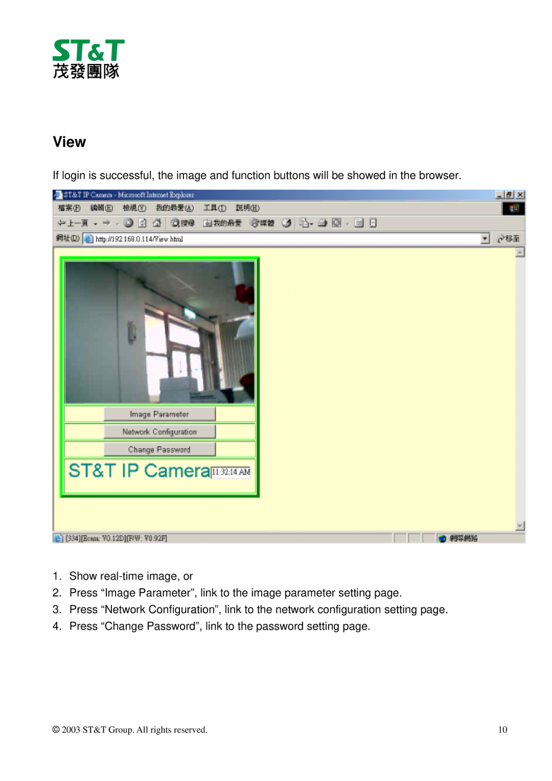 ST & T WCAM71 manual View 