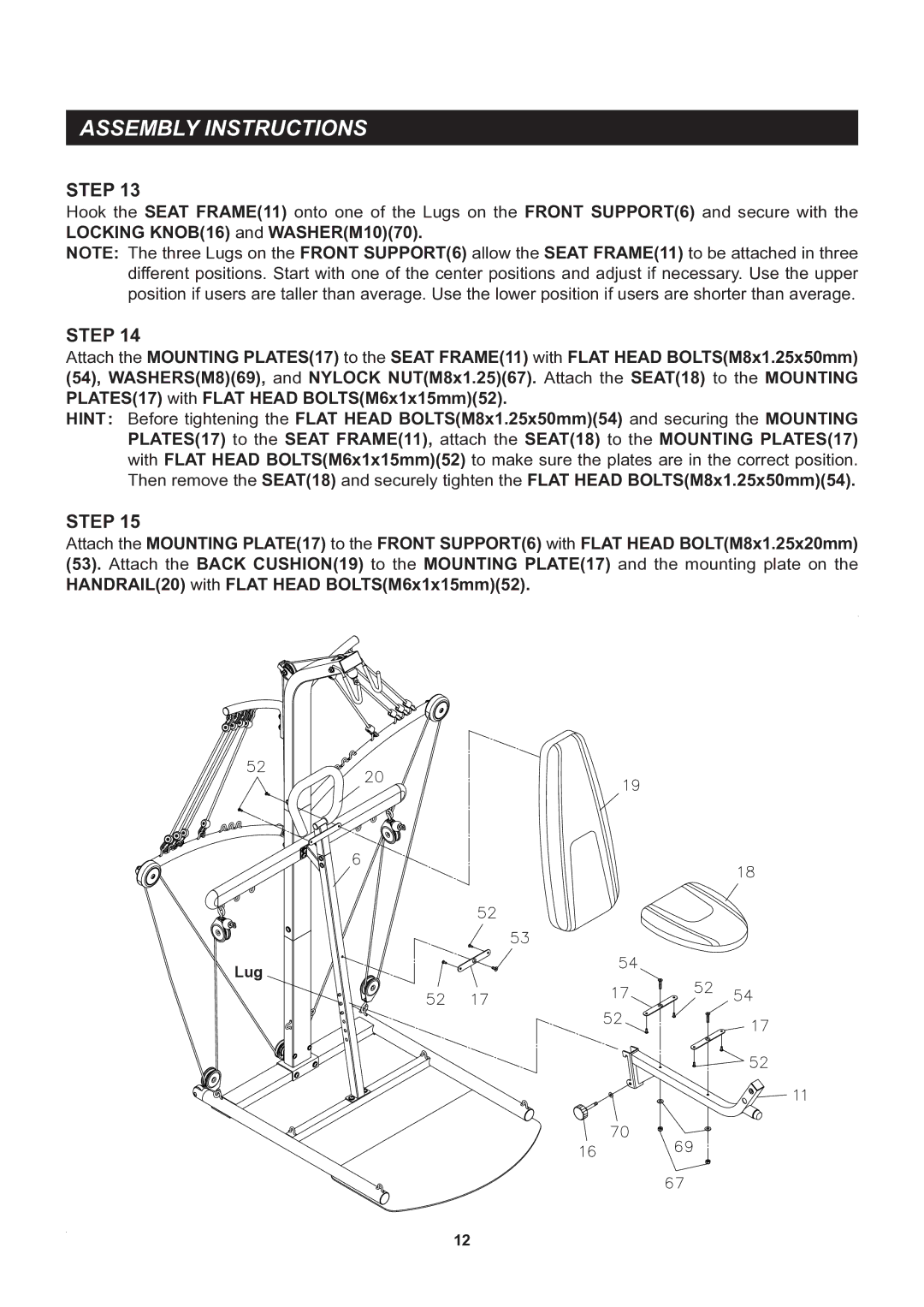 Stamina Products 50-0220 owner manual Lug 