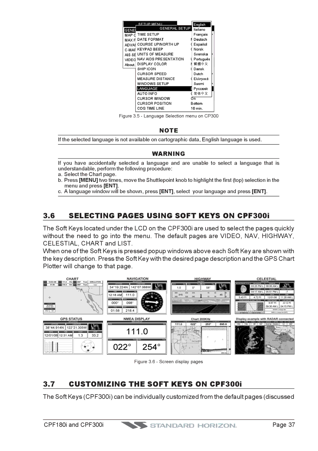 Standard Horizon CPF300I, CPF180I Selecting Pages Using Soft Keys on CPF300i, Customizing the Soft Keys on CPF300i 