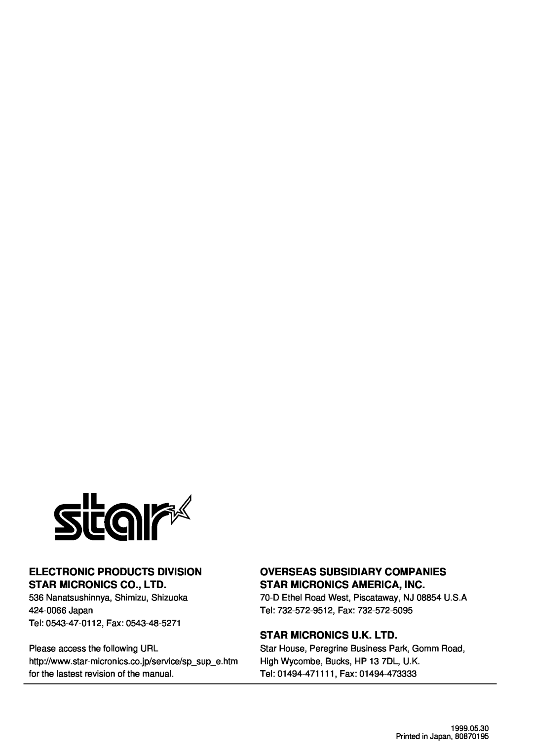 Star Micronics DP8340RC Electronic Products Division, Overseas Subsidiary Companies, Star Micronics America, Inc 