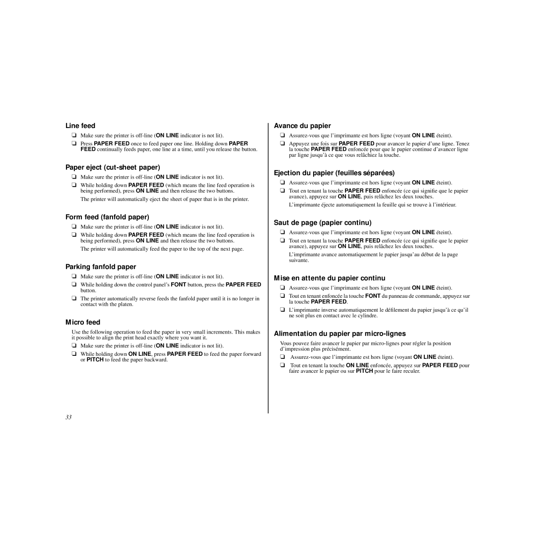 Star Micronics HL 80825321 Line feed, Paper eject cut-sheet paper, Form feed fanfold paper, Micro feed, Avance du papier 