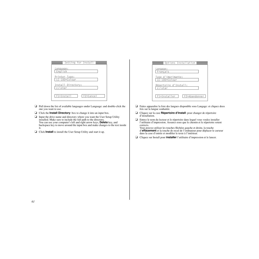 Star Micronics HL 80825321 user manual 