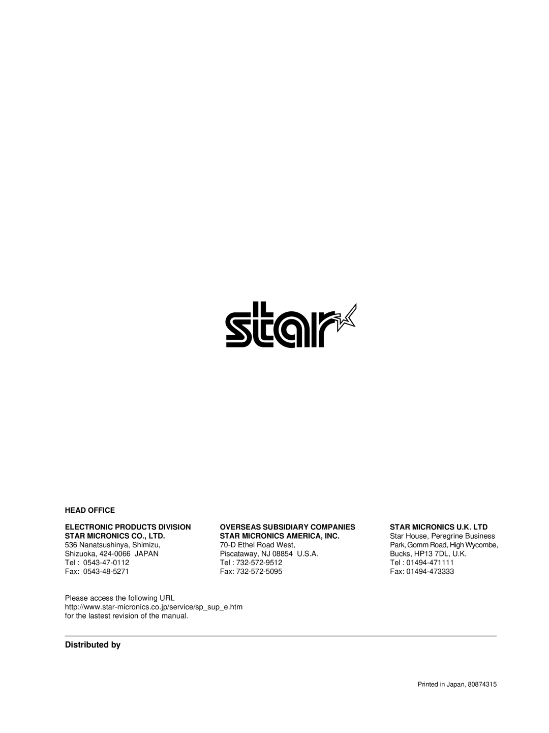 Star Micronics MP115MP-24G-A, MP111MP-24G-A operation manual Distributed by 