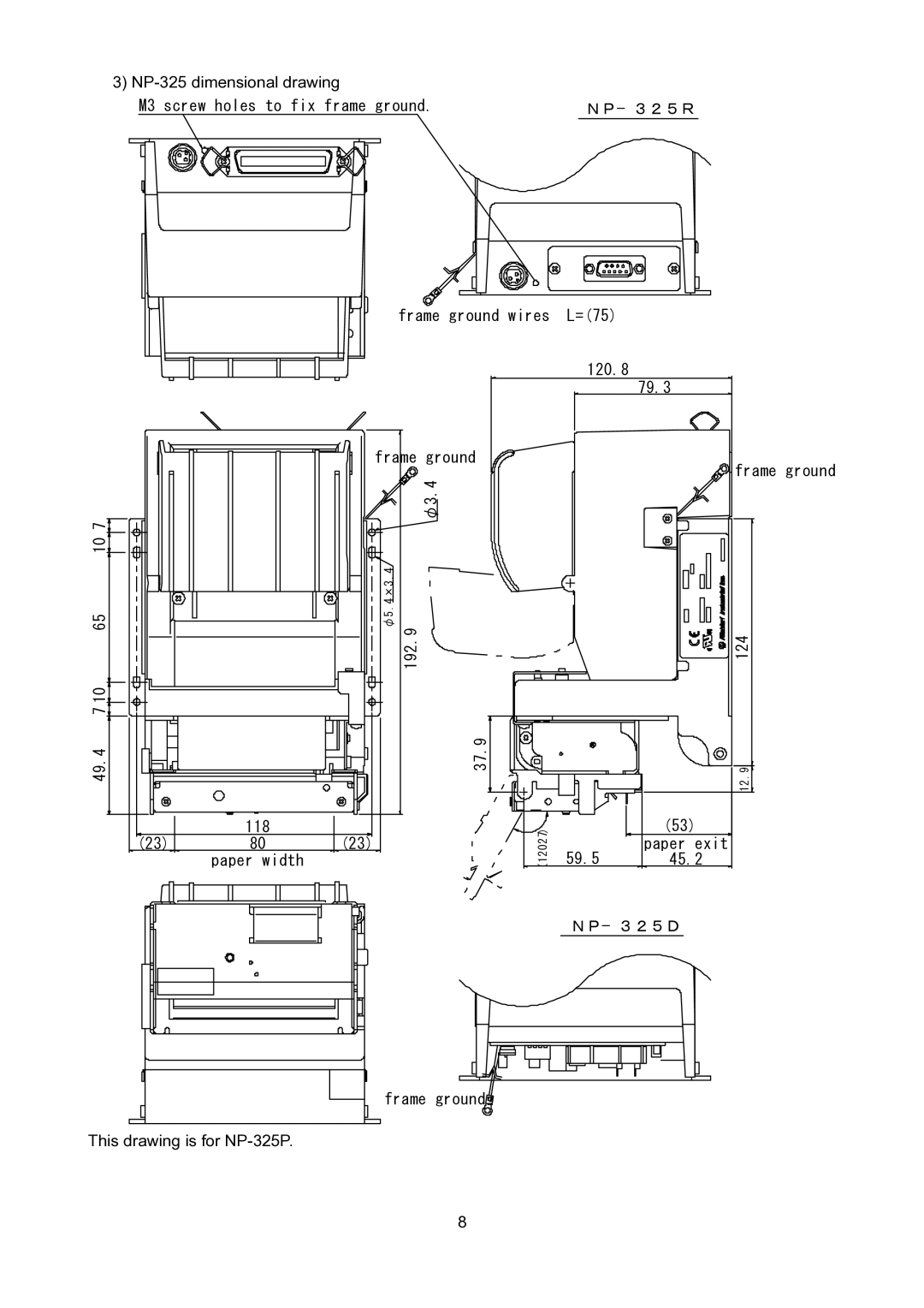 Star Micronics NP-325, NP-415W, NP-215, NP-225 specifications M3 screw holes to fix frame ground ＮＰ－３２５Ｒ 