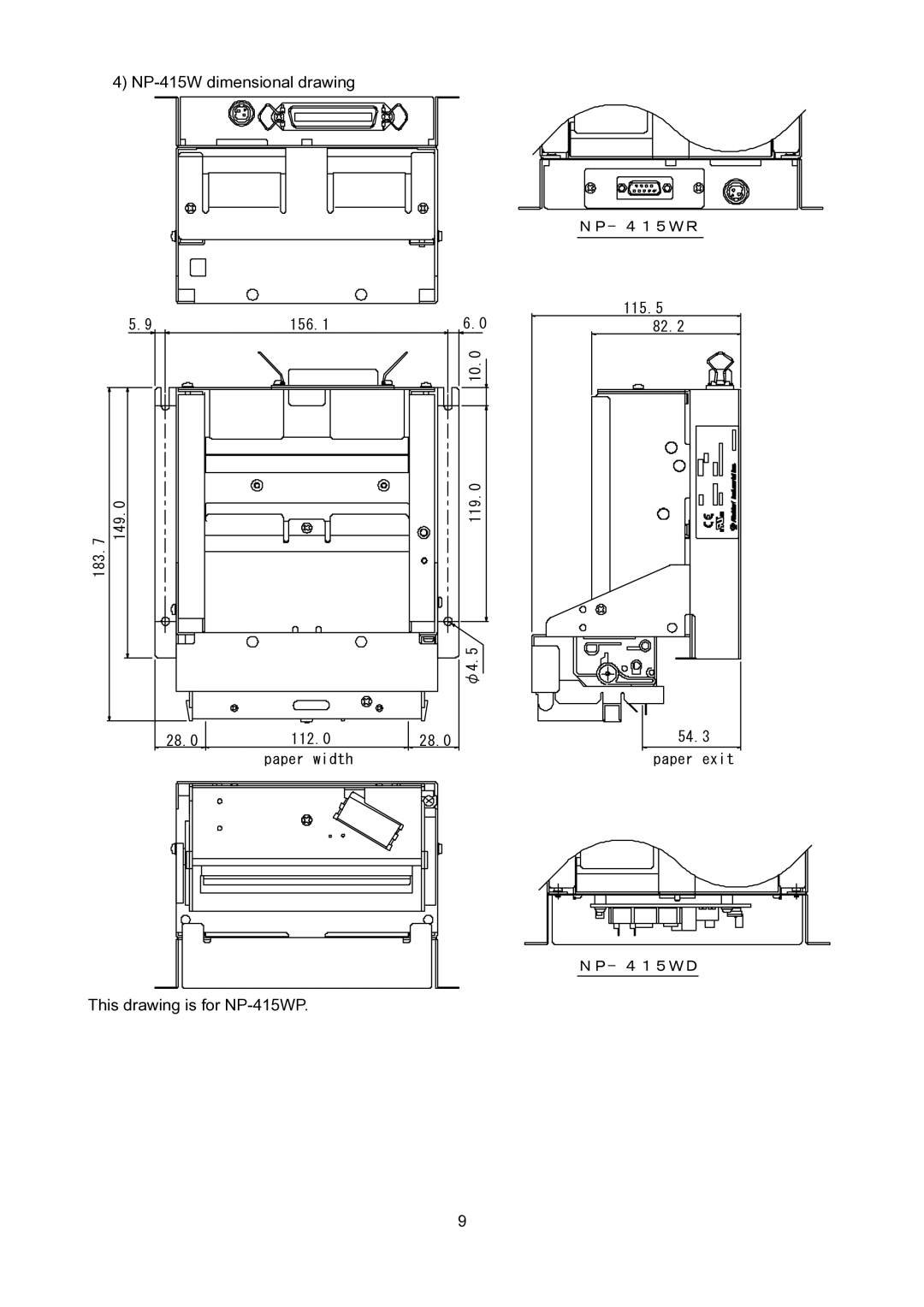 Star Micronics NP-215, NP-225, NP-325 specifications This drawing is for NP-415WP 