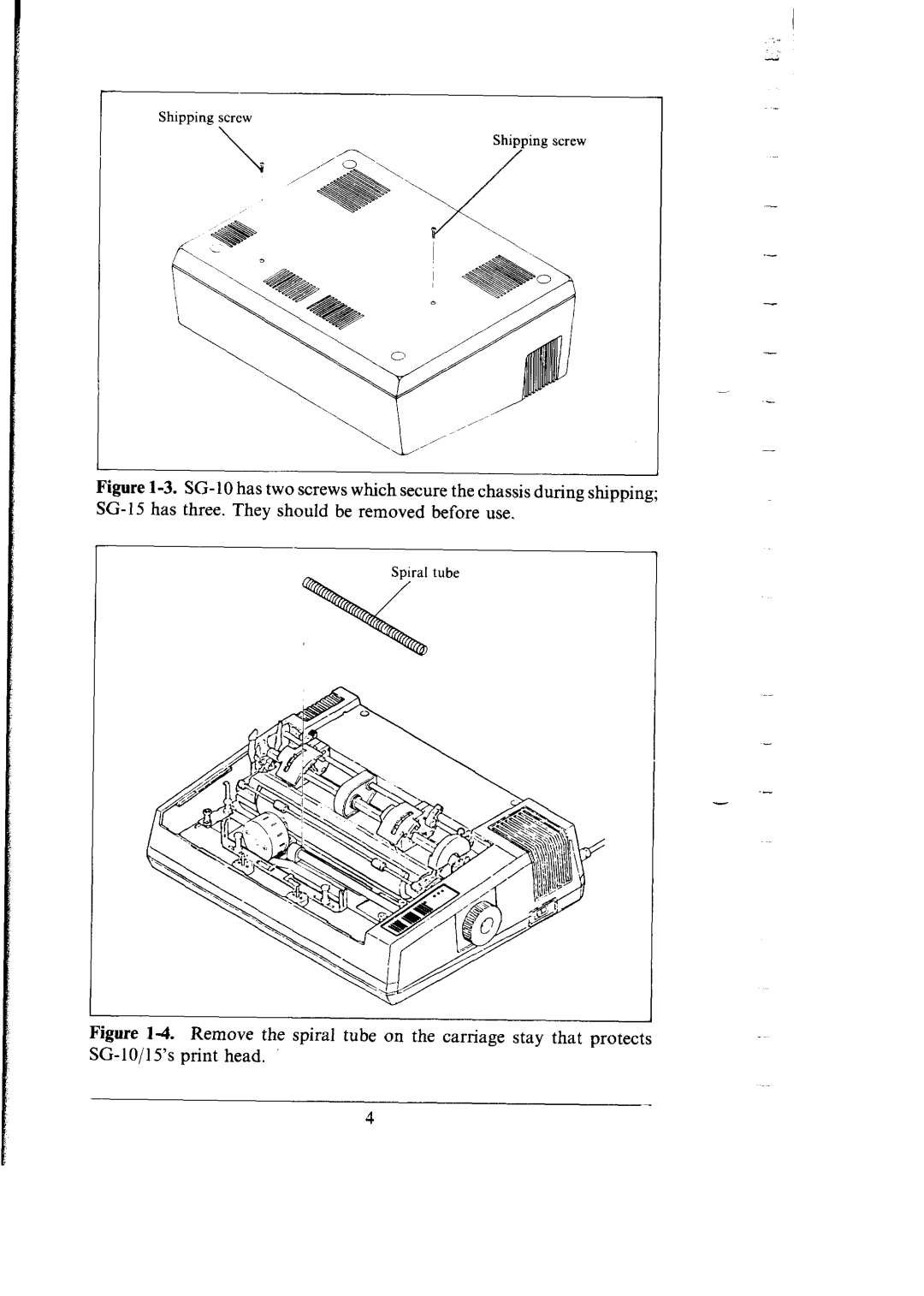 Star Micronics SG-15, SG-10 user manual Kemove 