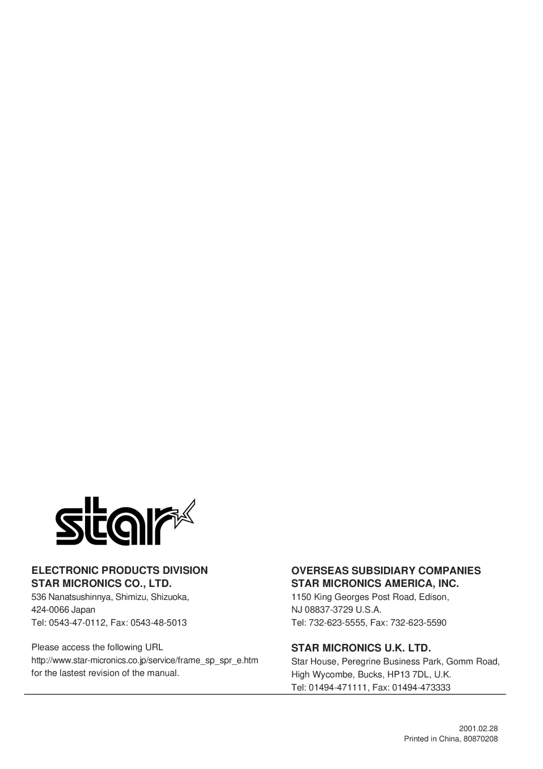 Star Micronics SP2000 Series user manual Overseas Subsidiary Companies Star Micronics AMERICA, INC 