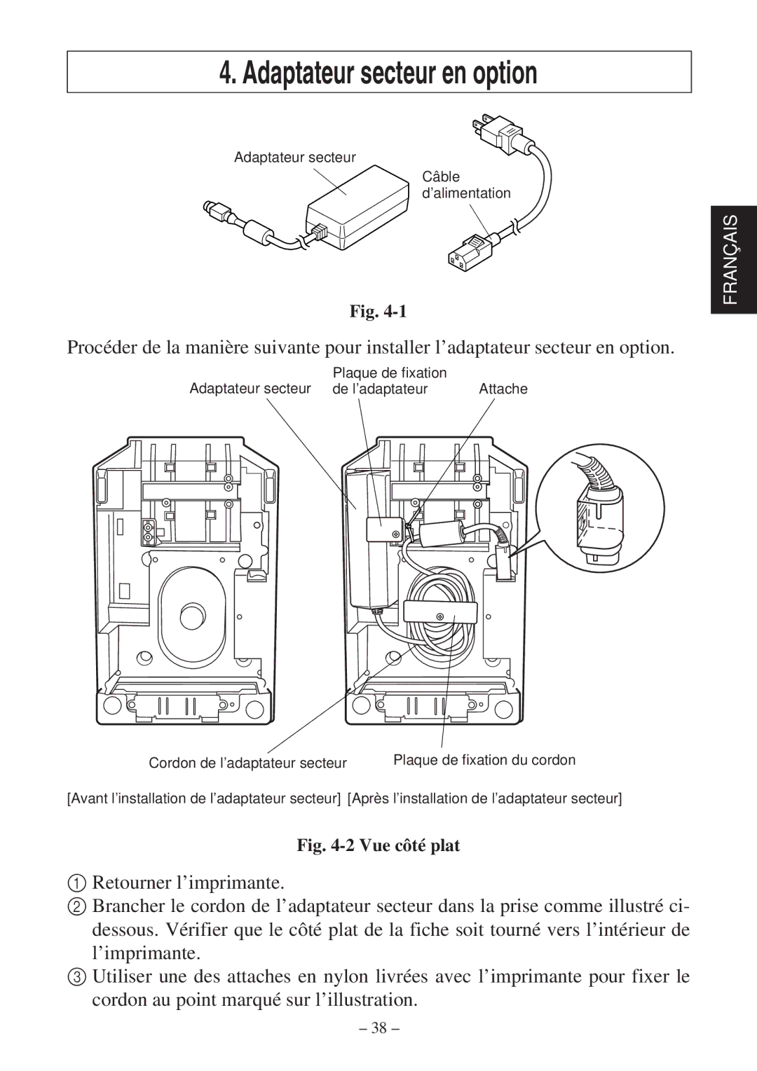 Star Micronics SP2000 Series user manual Adaptateur secteur en option, Vue côté plat 