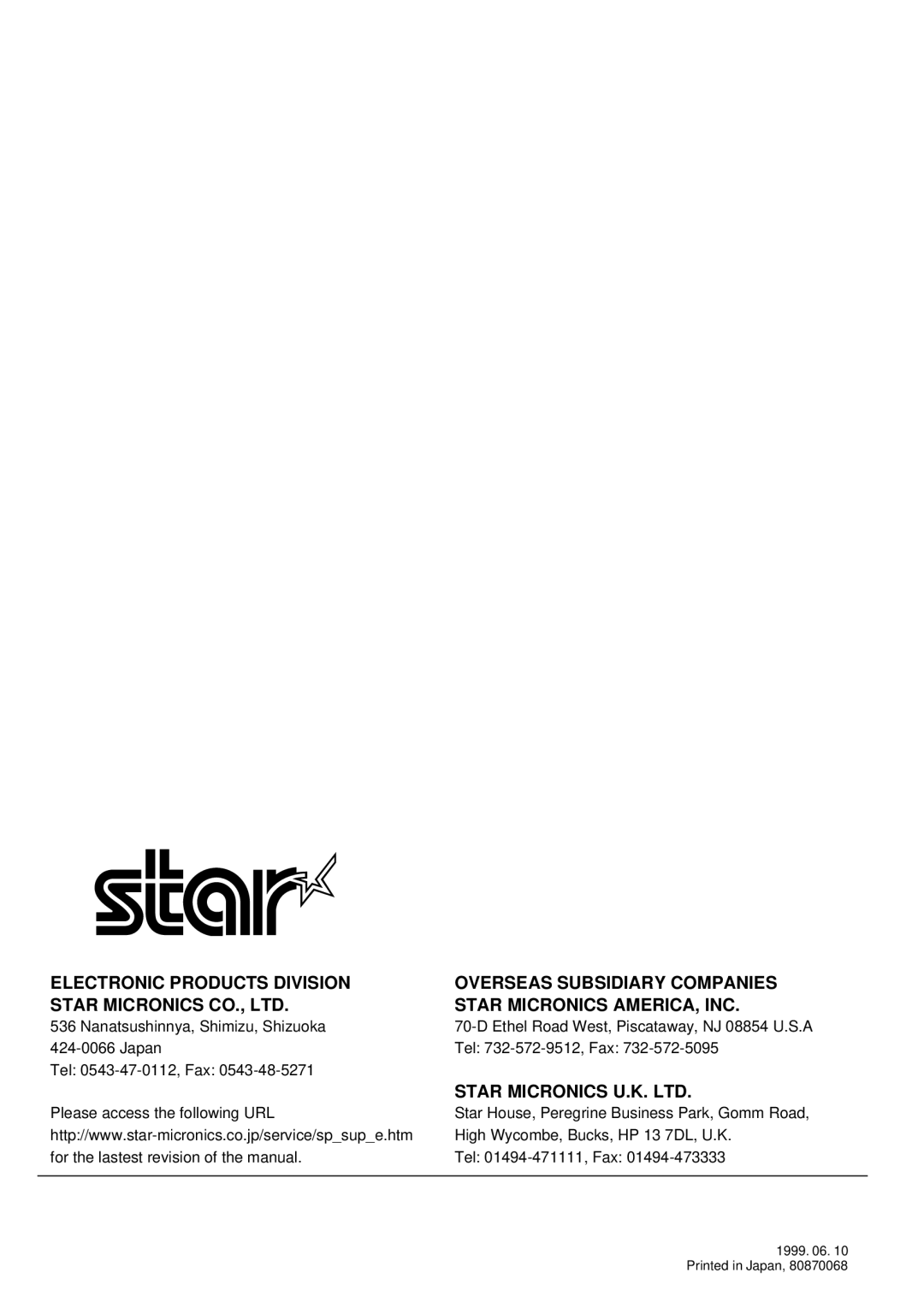 Star Micronics SP298 user manual Electronic Products Division, Overseas Subsidiary Companies, Star Micronics America, Inc 