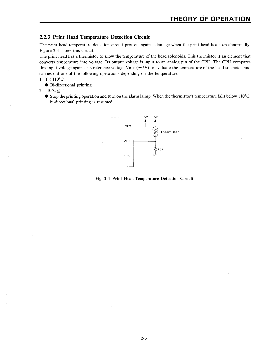 Star Micronics SP320S technical manual 